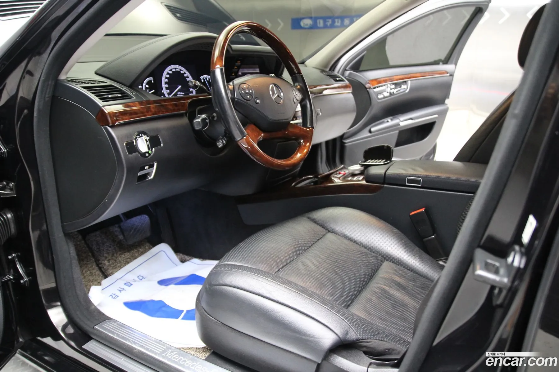 Mercedes-Benz S-Class W221 2012 — 12