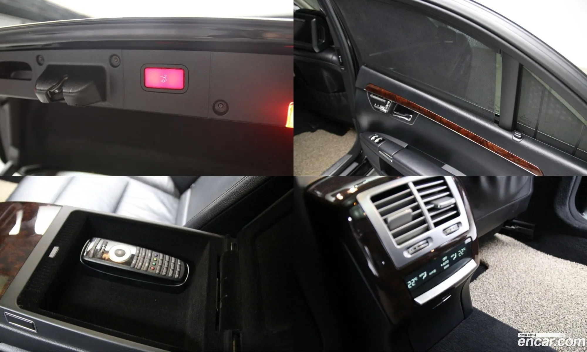 Mercedes-Benz S-Class W221 2012 — 16