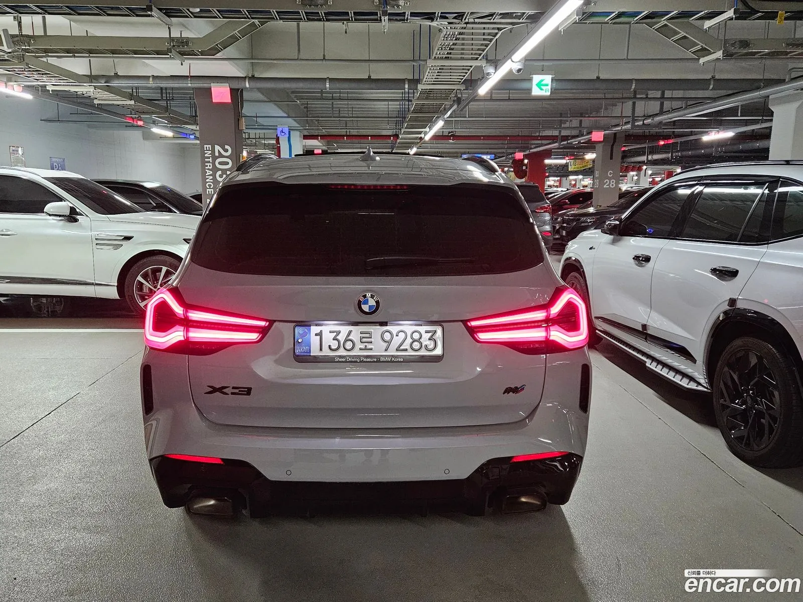 BMW X3 2022 — 7