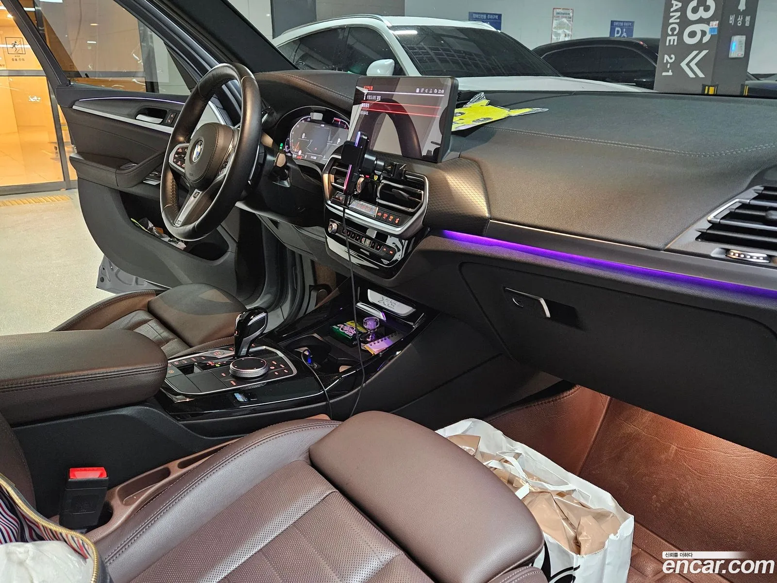 BMW X3 2022 — 8
