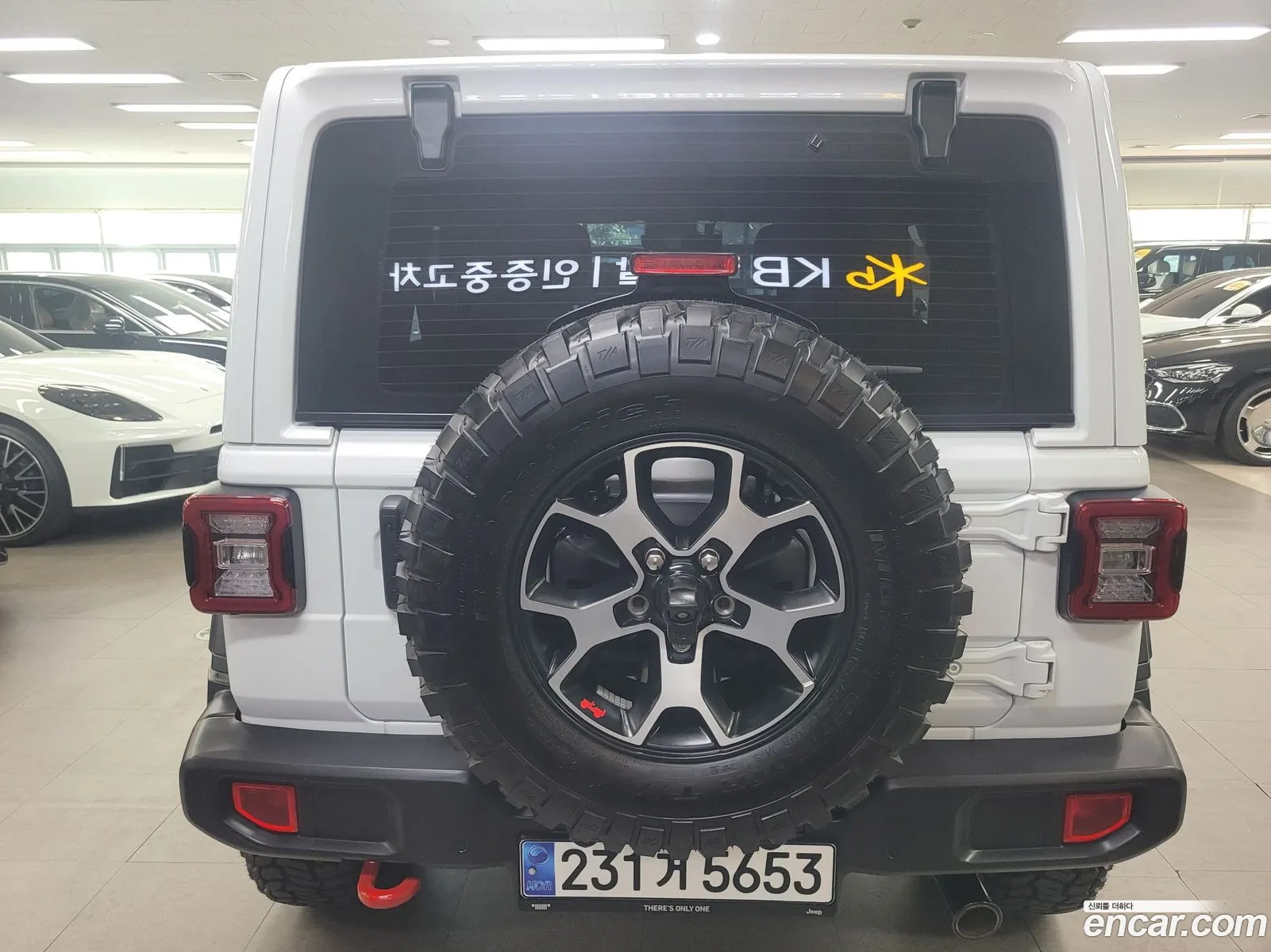 Jeep Wrangler 2023 — 7