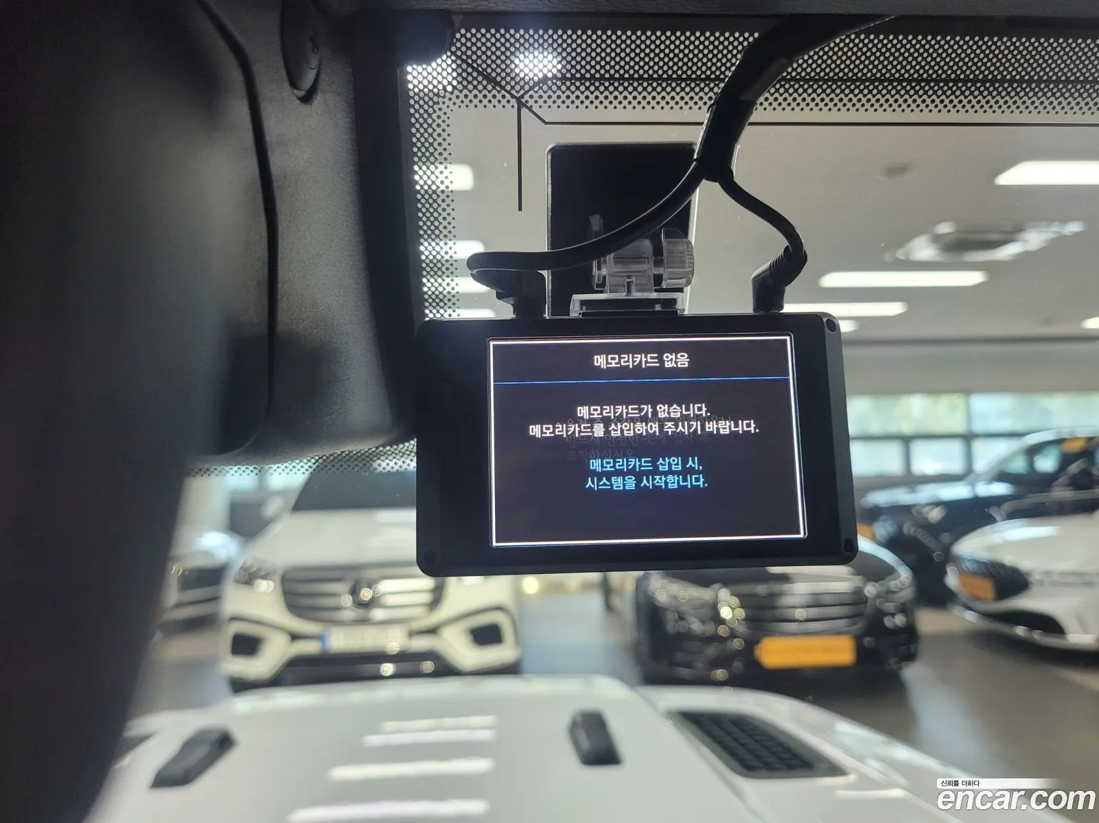 Jeep Wrangler 2023 — 6
