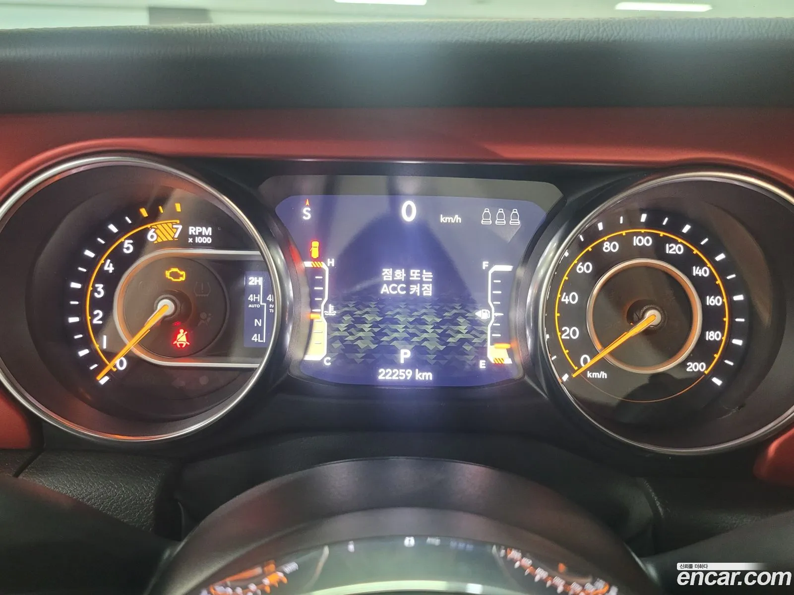 Jeep Wrangler 2023 — 2