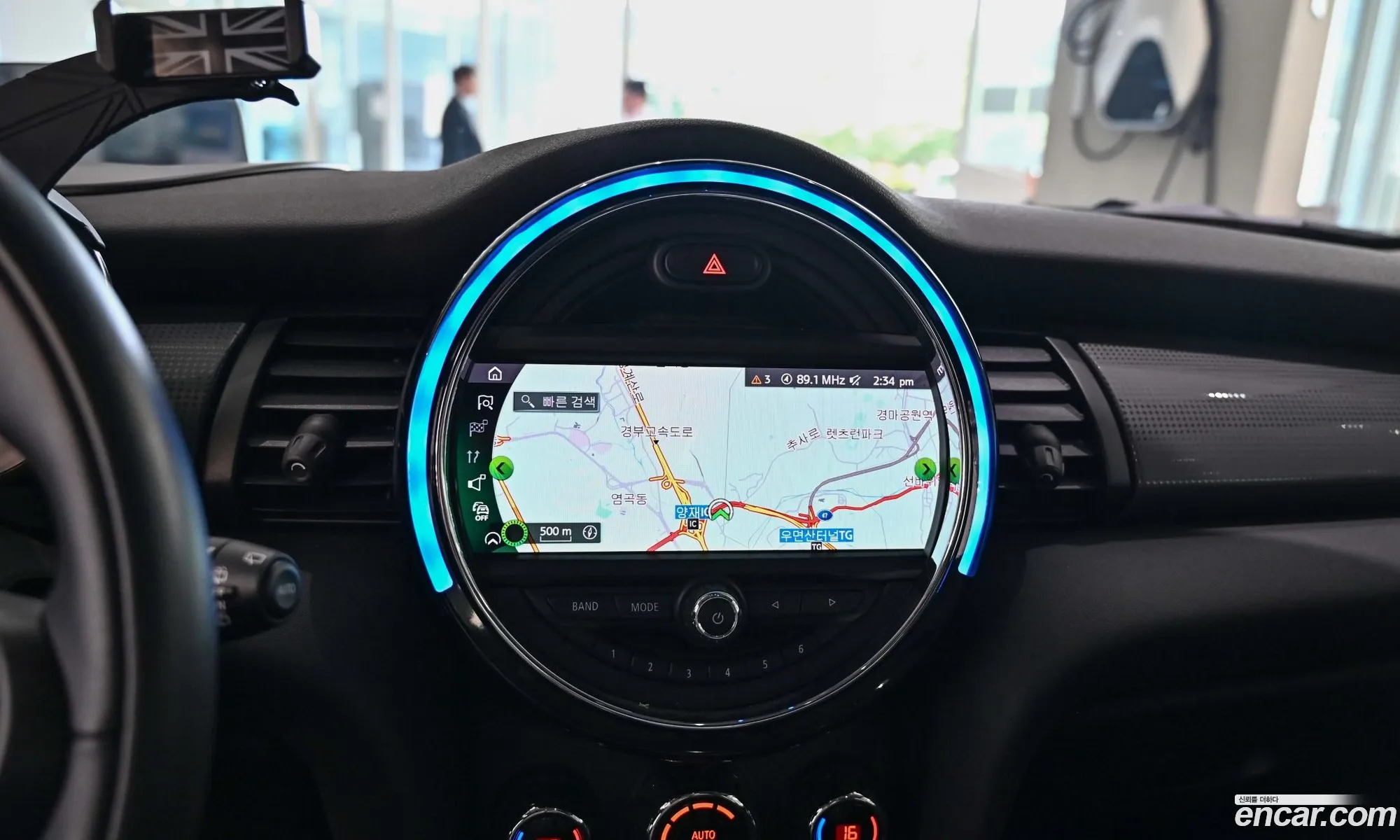 Mini Cooper 2021 — 14