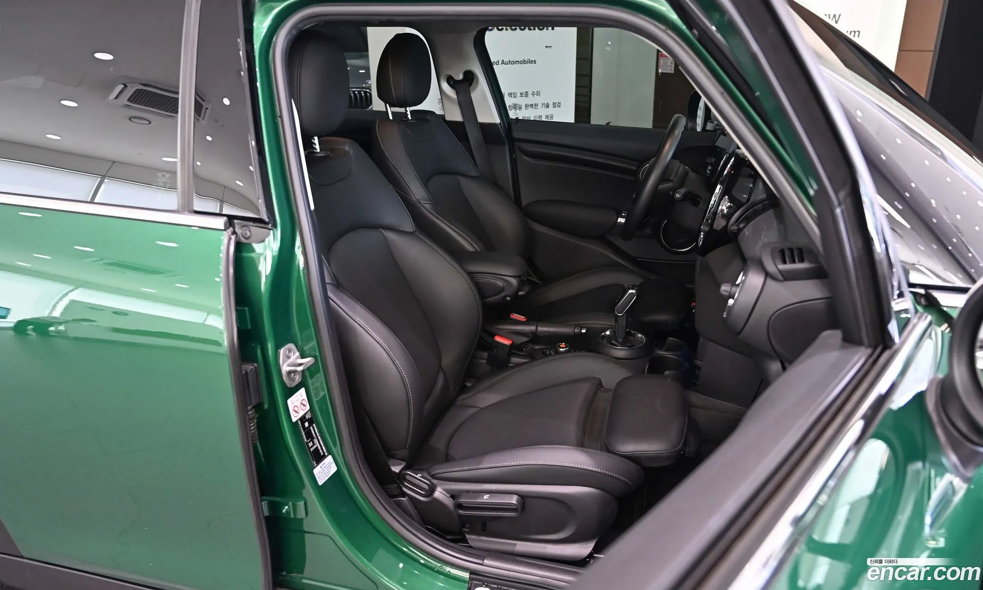 Mini Cooper 2021 — 5