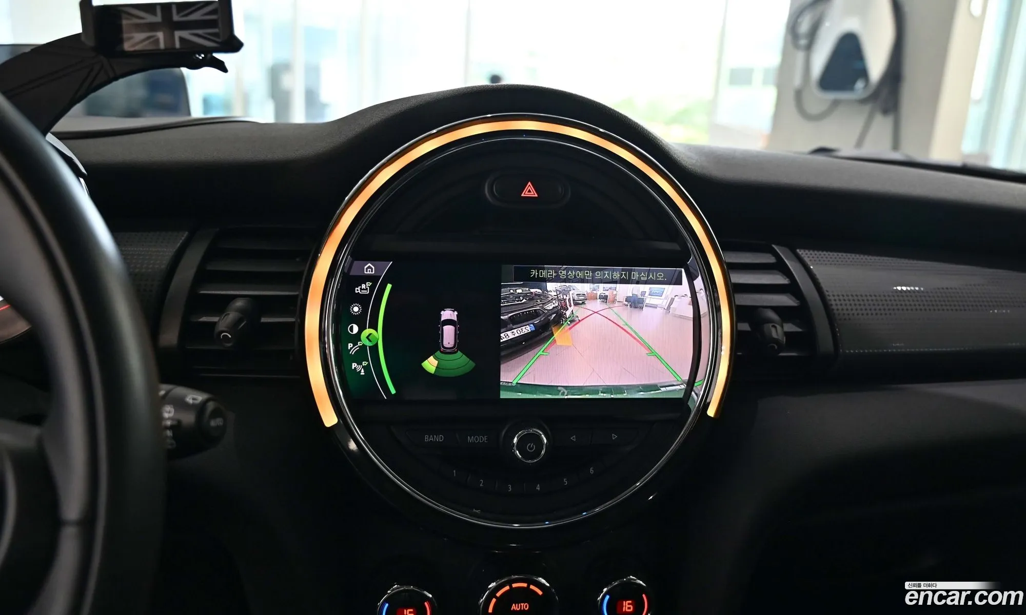Mini Cooper 2021 — 20