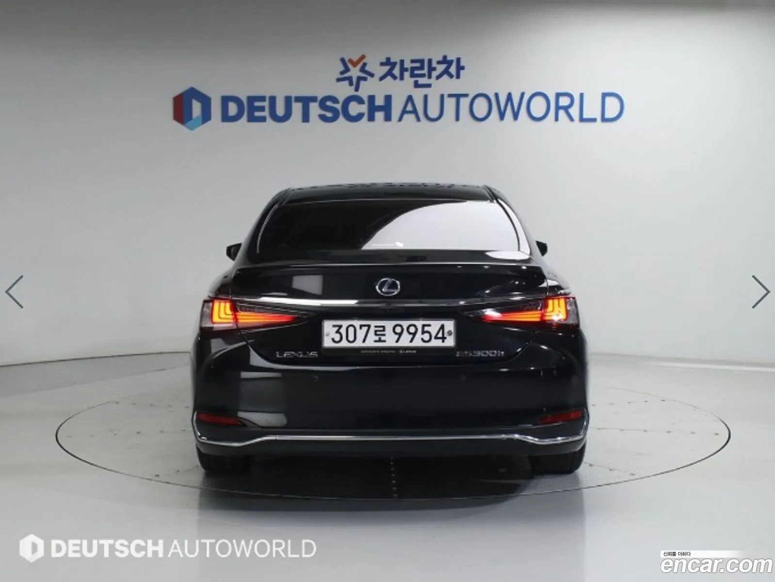 Lexus ES300h 7th Gen 2019 — 10