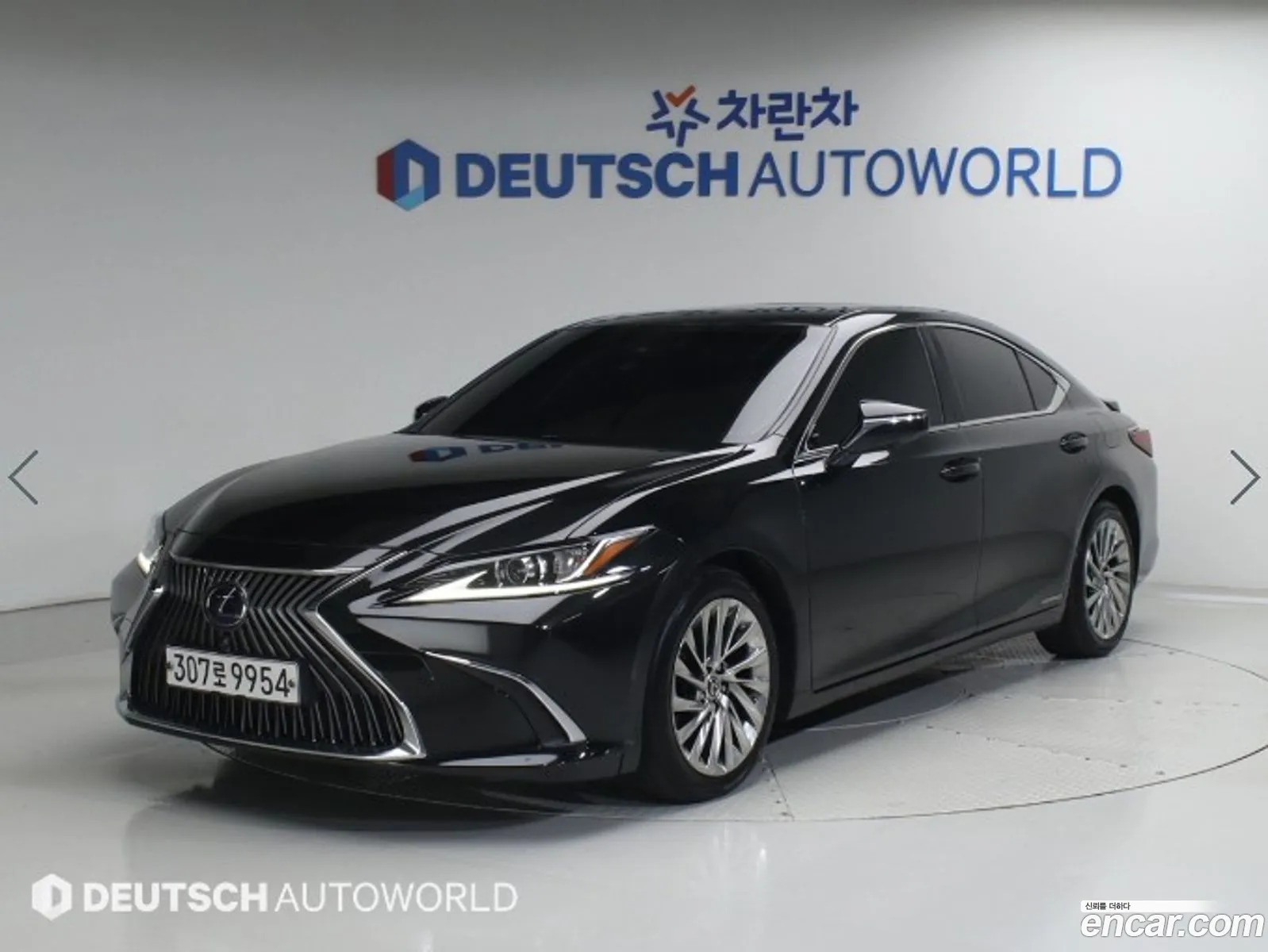 Lexus ES300h 7th Gen 2019 — 19
