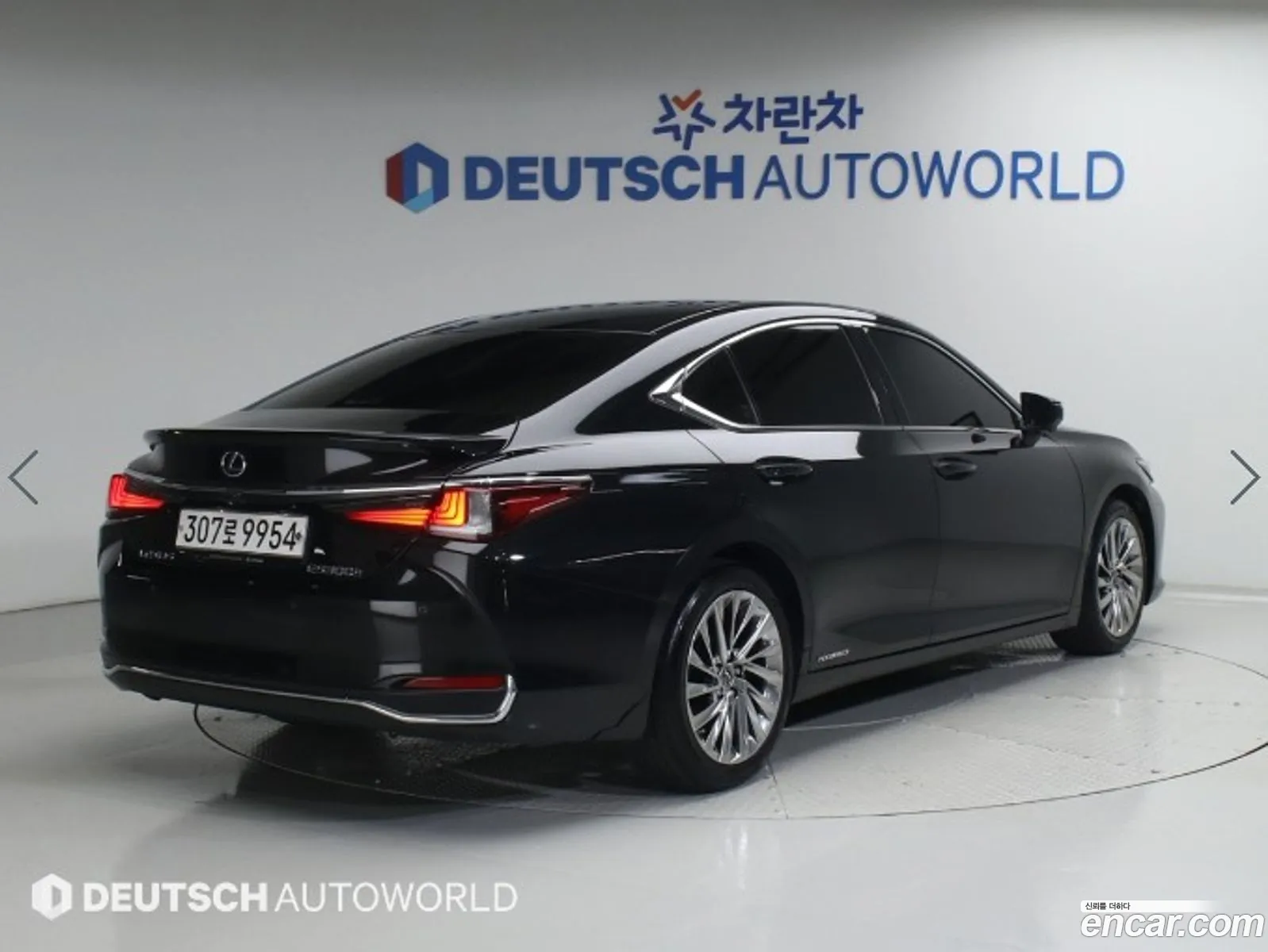 Lexus ES300h 7th Gen 2019 — 16