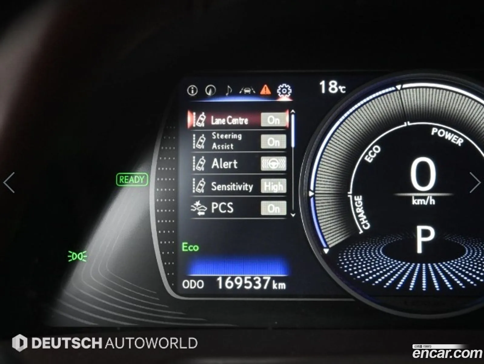 Lexus ES300h 7th Gen 2019 — 15