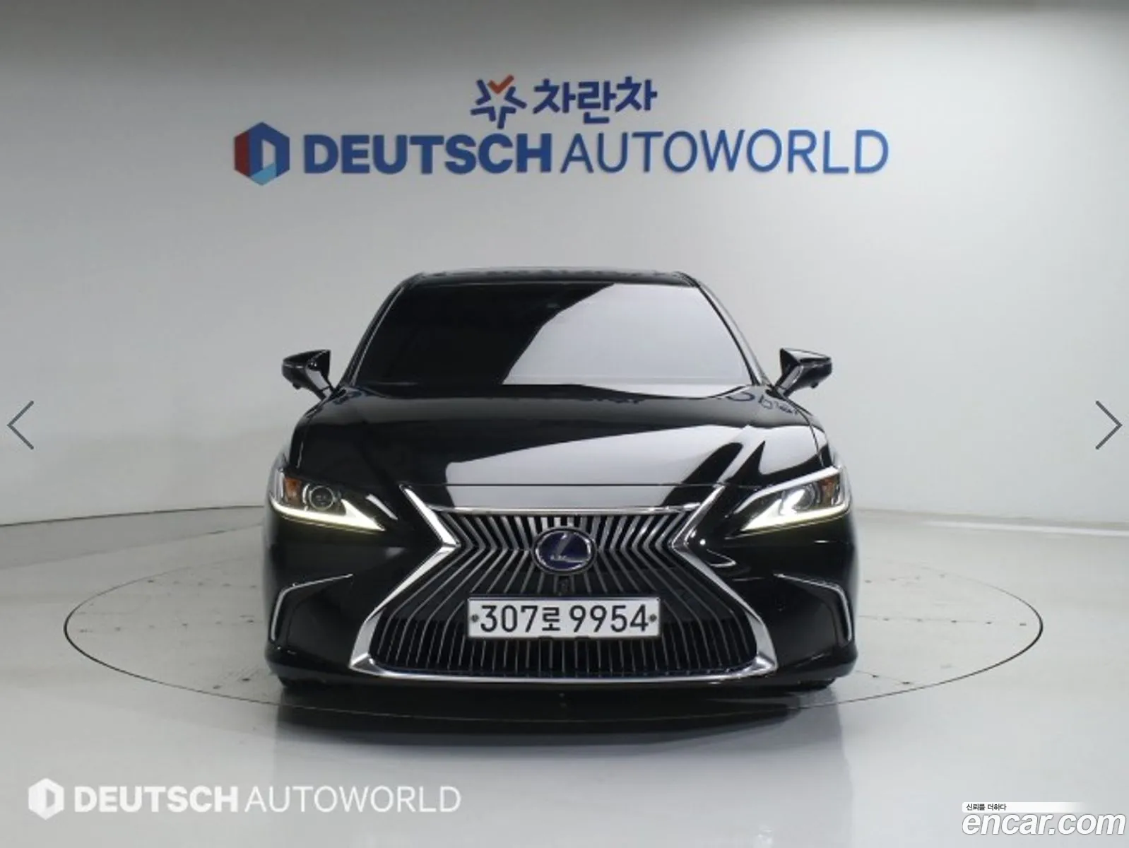 Lexus ES300h 7th Gen 2019 — 17