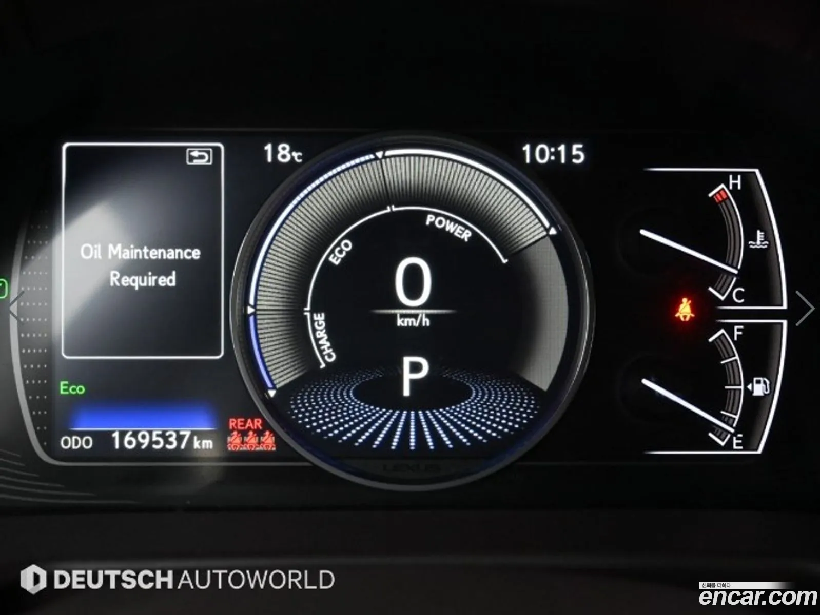 Lexus ES300h 7th Gen 2019 — 11