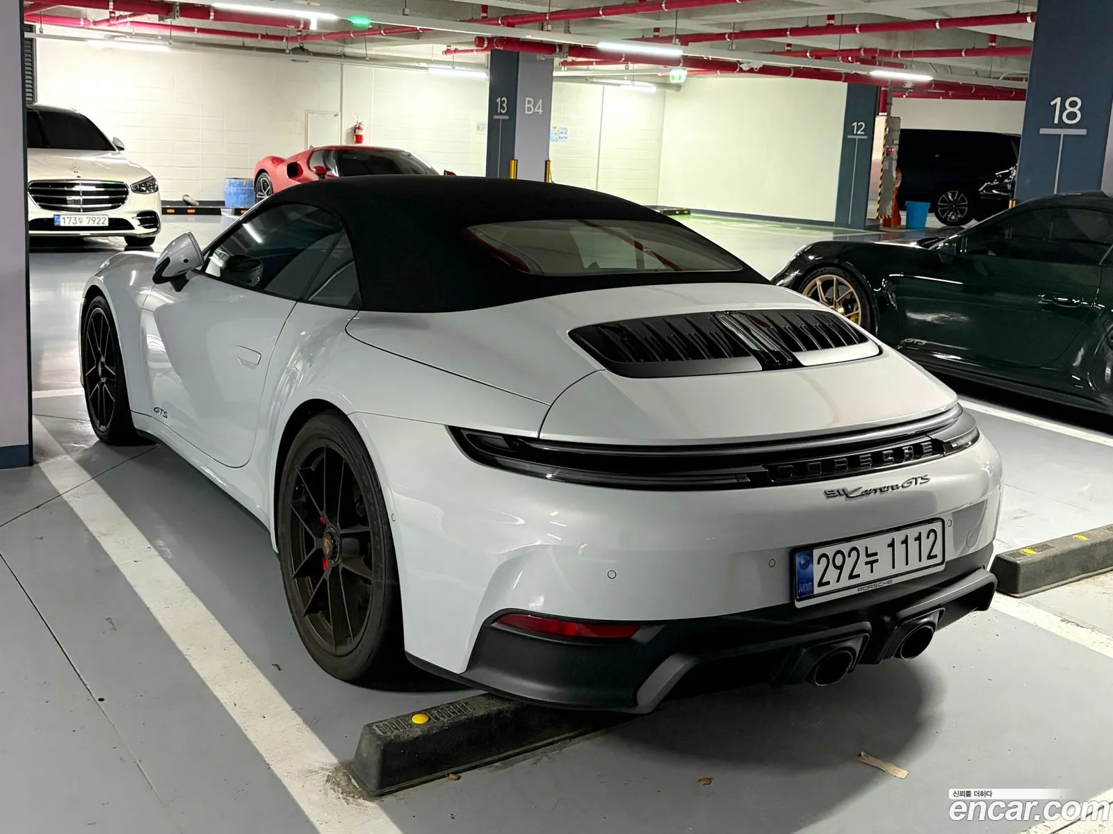 Porsche 911 2025 — 5