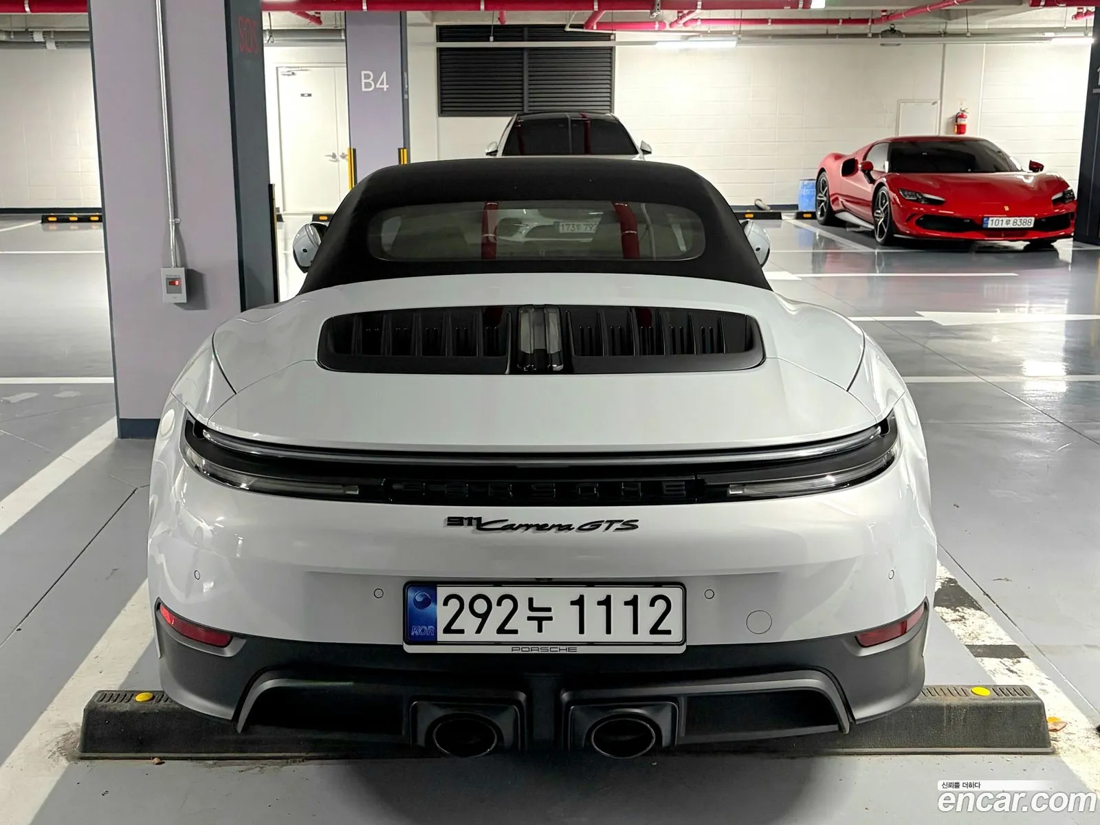Porsche 911 2025 — 3