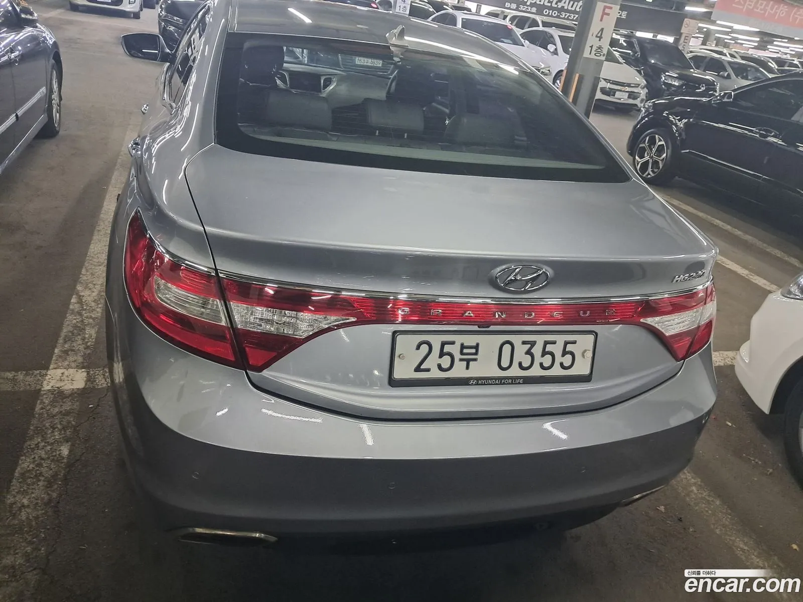 Hyundai Grandeur HG 2015 — 3