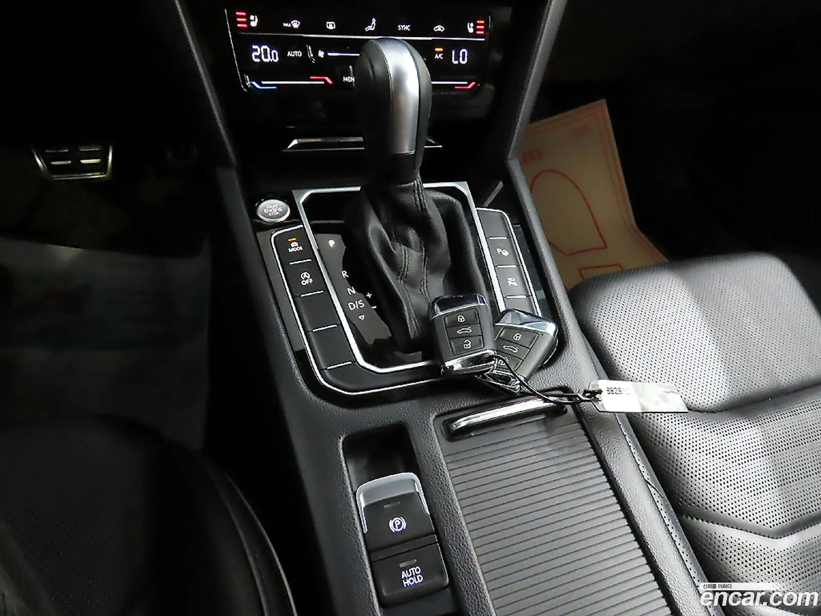 Volkswagen Arteon 2022 — 12