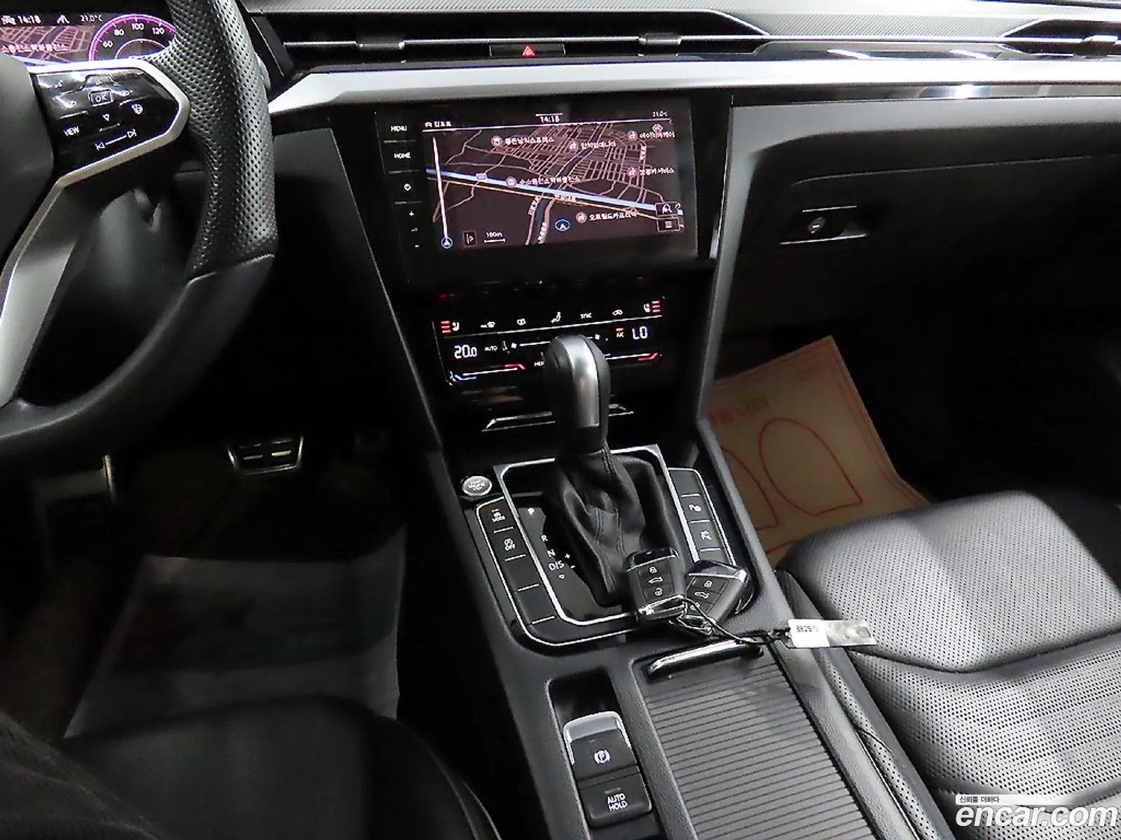 Volkswagen Arteon 2022 — 16