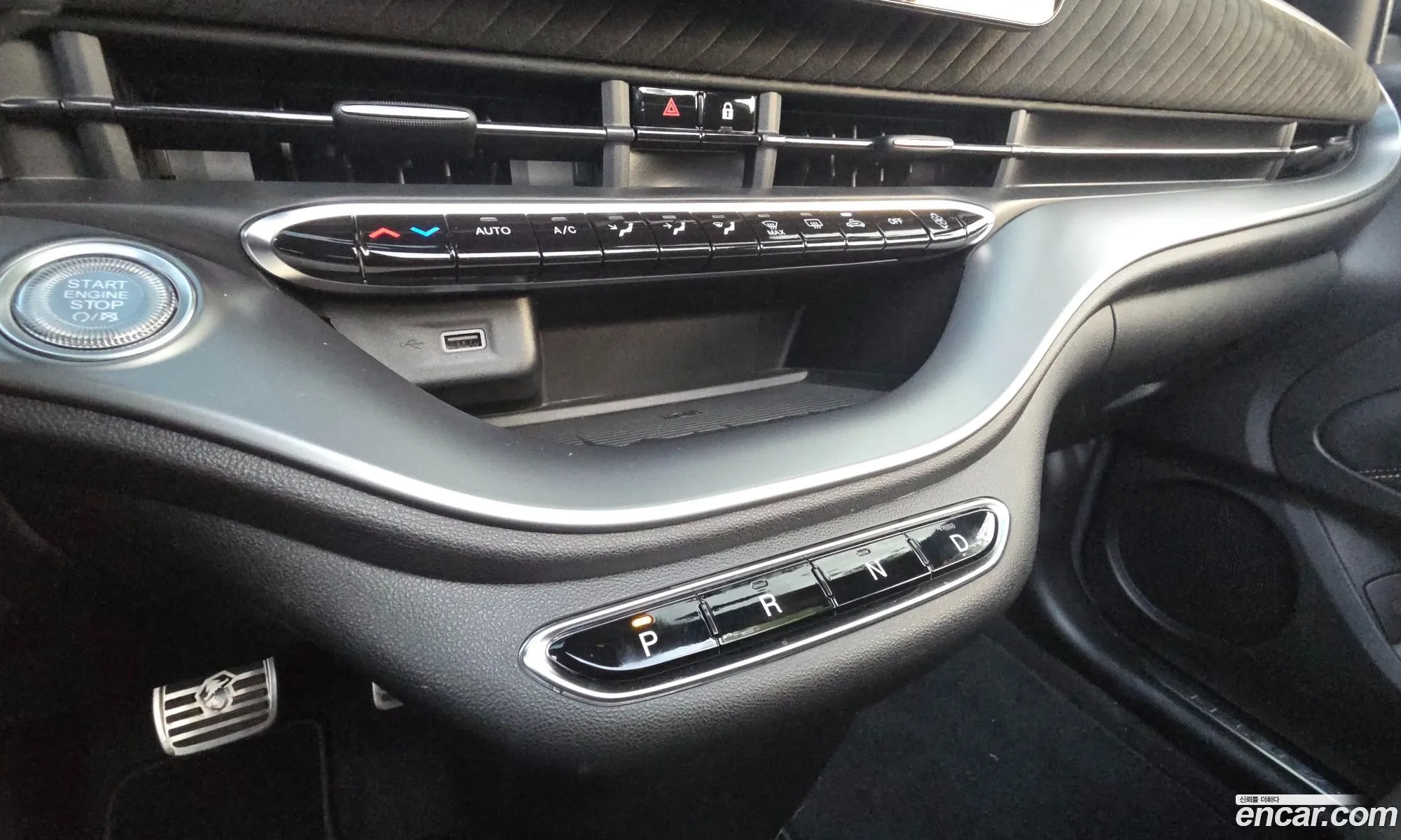 Fiat 500e 2024 — 5