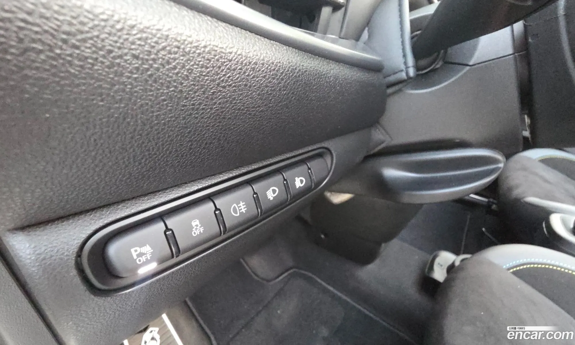 Fiat 500e 2024 — 15