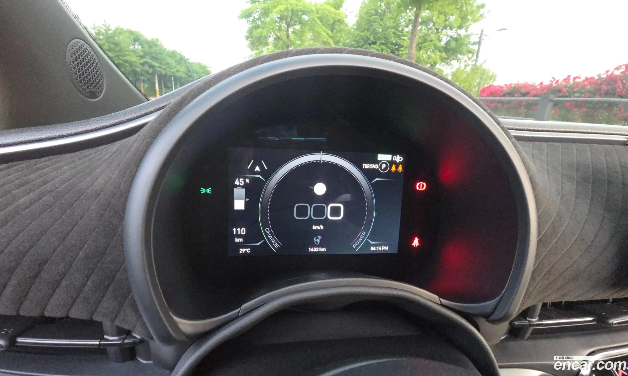 Fiat 500e 2024 — 2