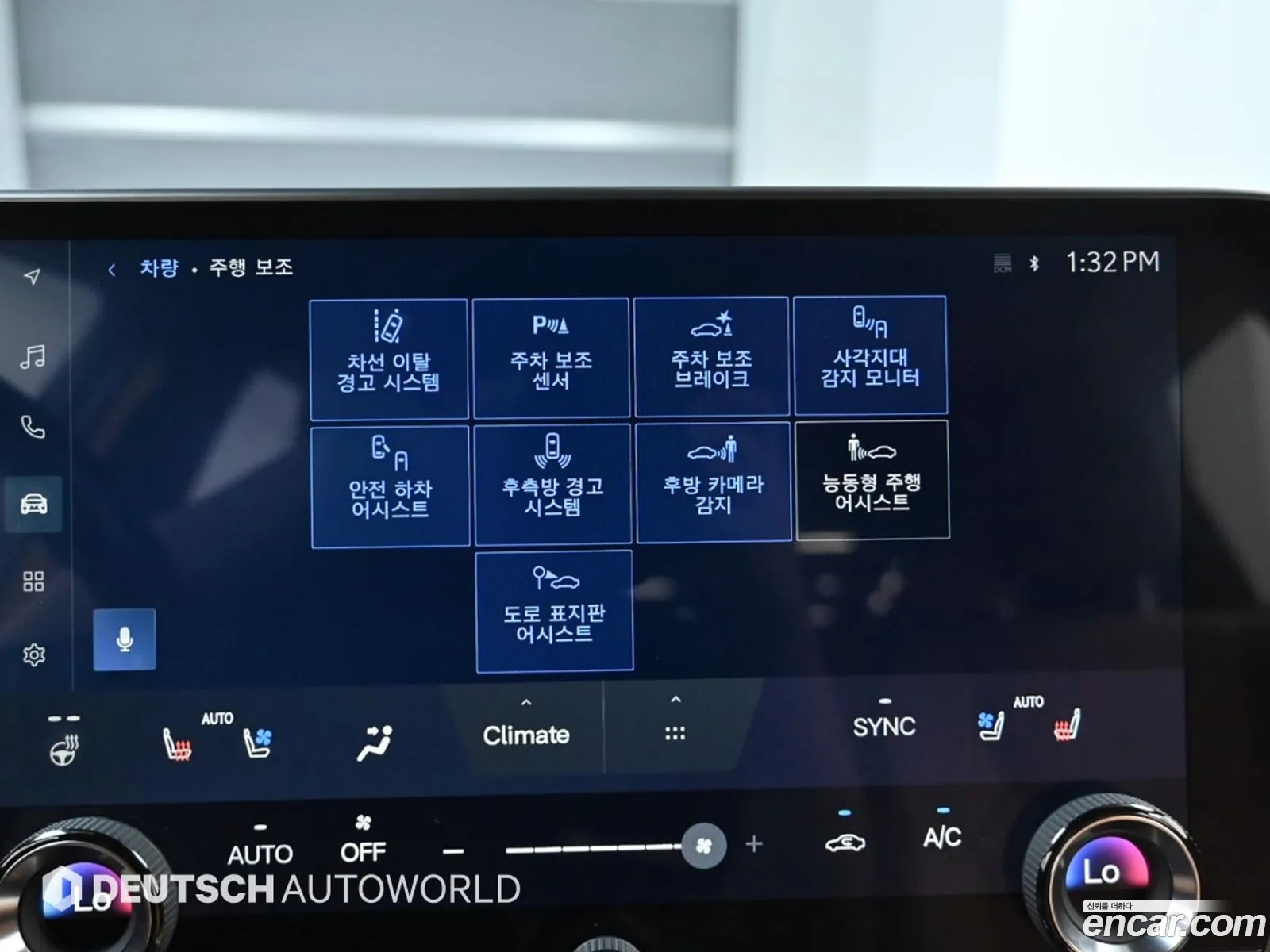 Lexus NX350h 2022 — 14