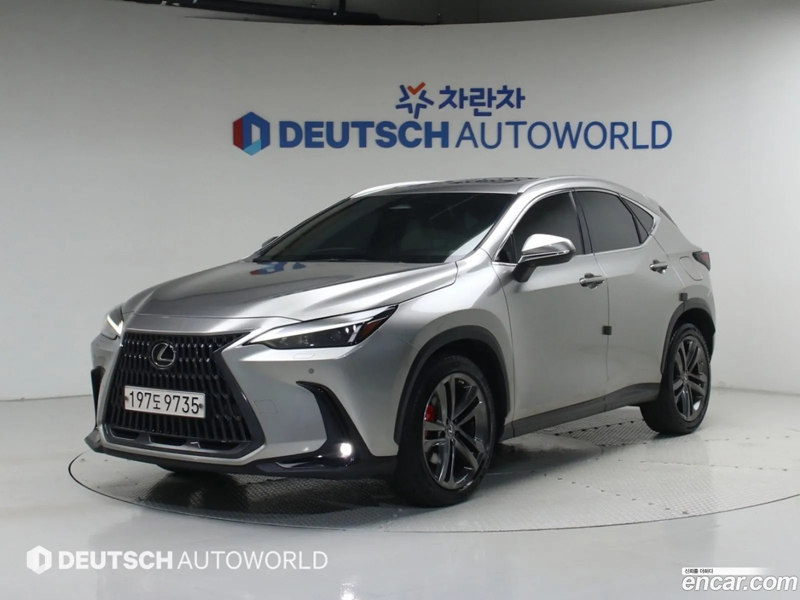 Lexus NX350h 2022 — 18