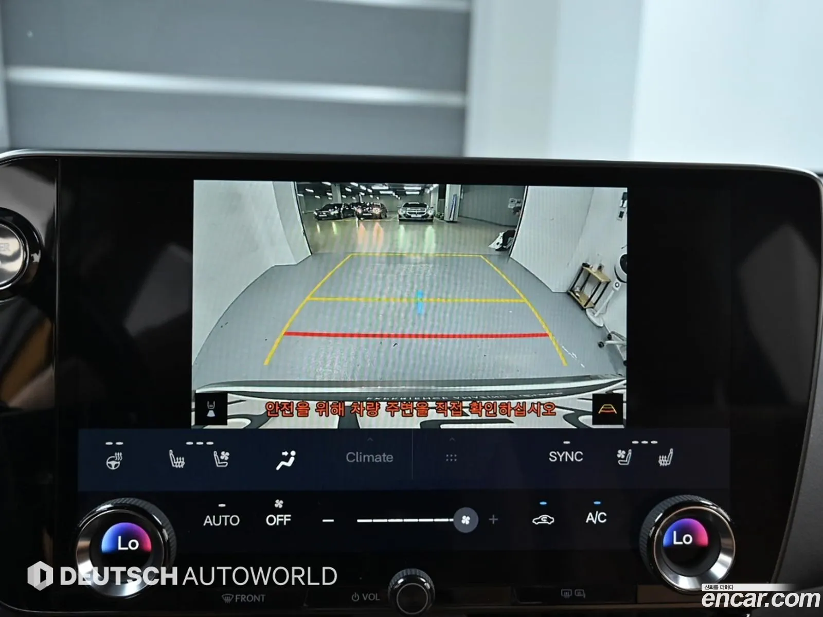 Lexus NX350h 2022 — 15