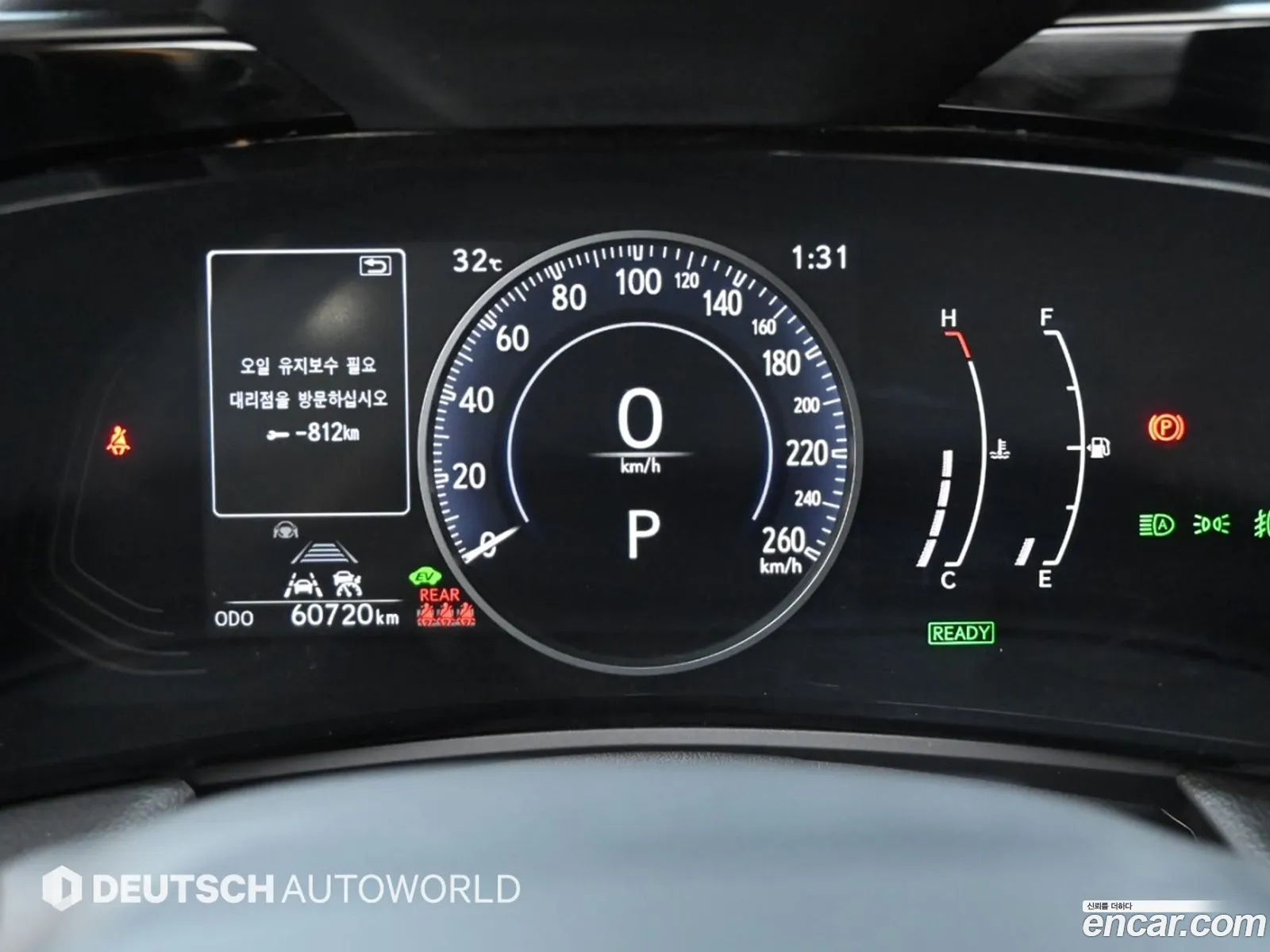 Lexus NX350h 2022 — 3
