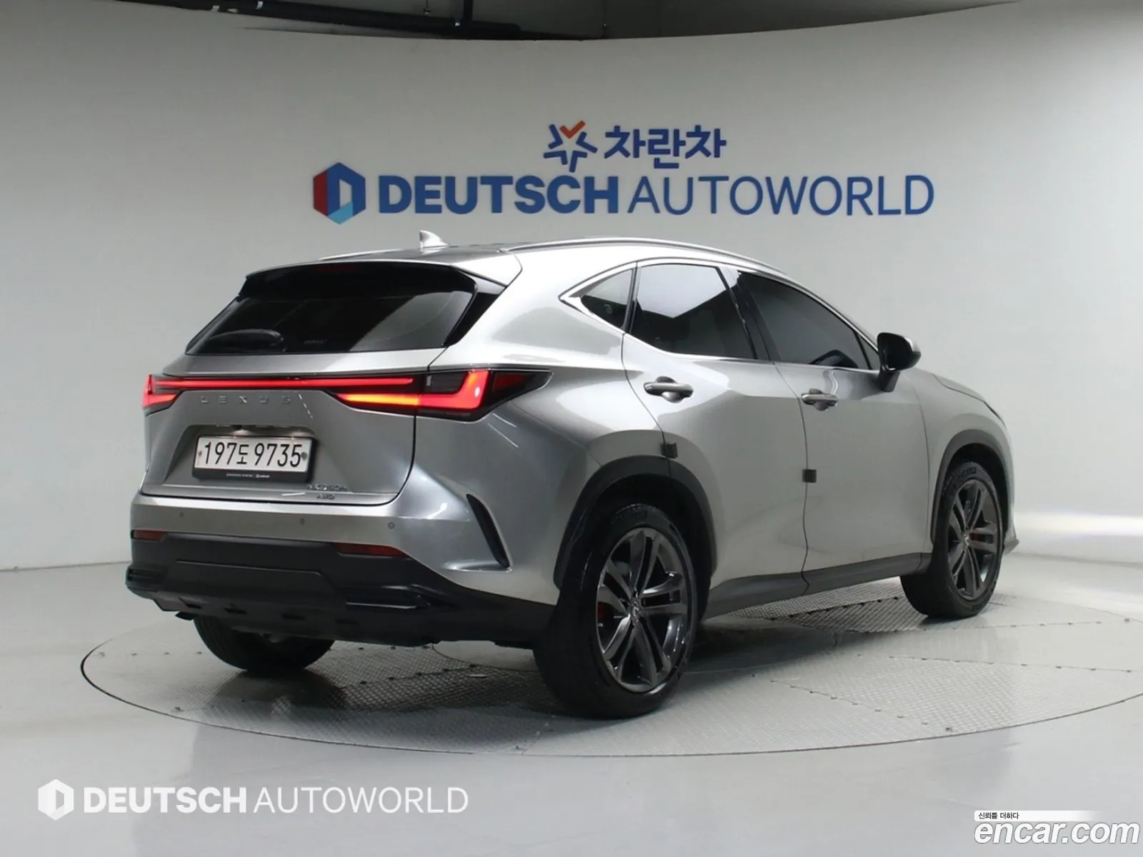 Lexus NX350h 2022 — 16