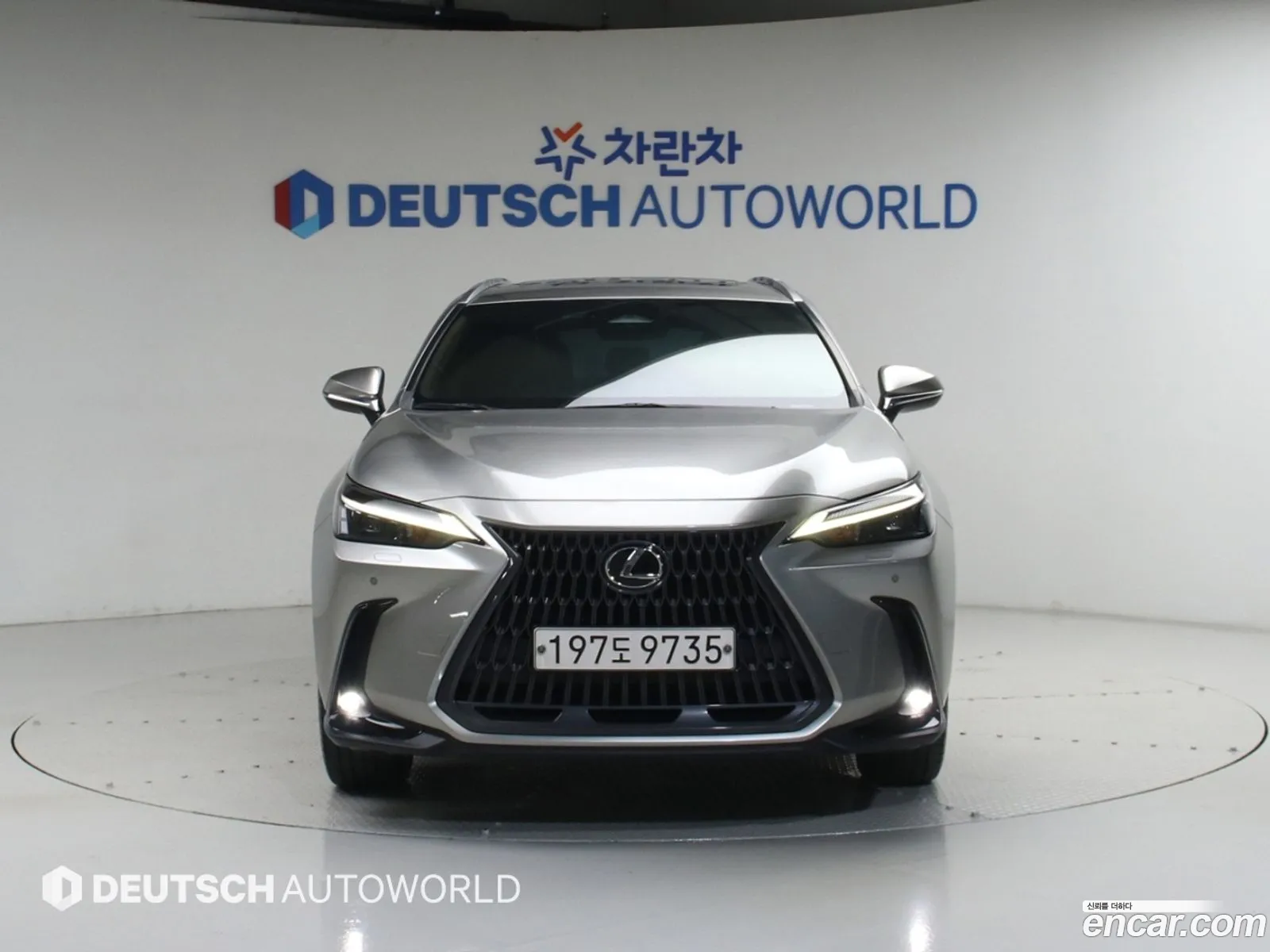Lexus NX350h 2022 — 11