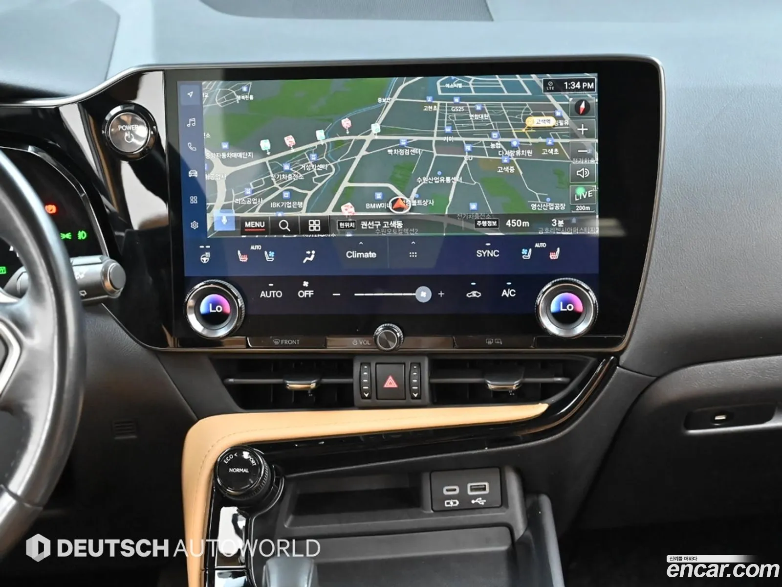 Lexus NX350h 2022 — 10