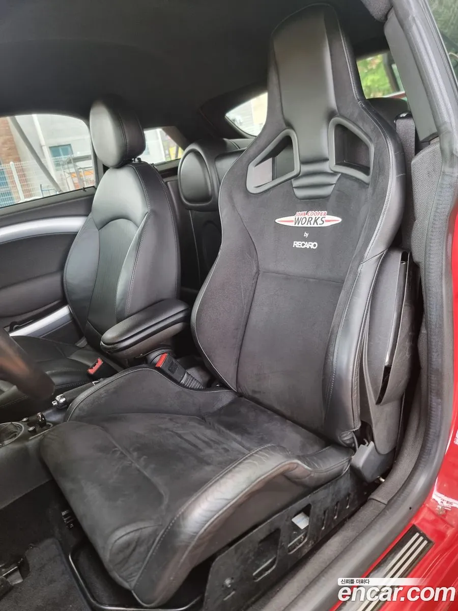 Mini Cooper S Coupe