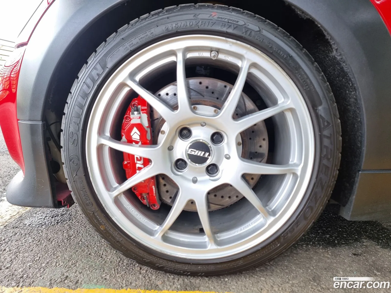 Mini Cooper S Coupe
