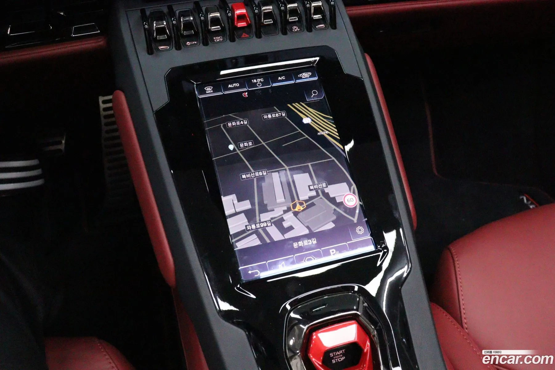 Lamborghini Huracan 2023 — 17