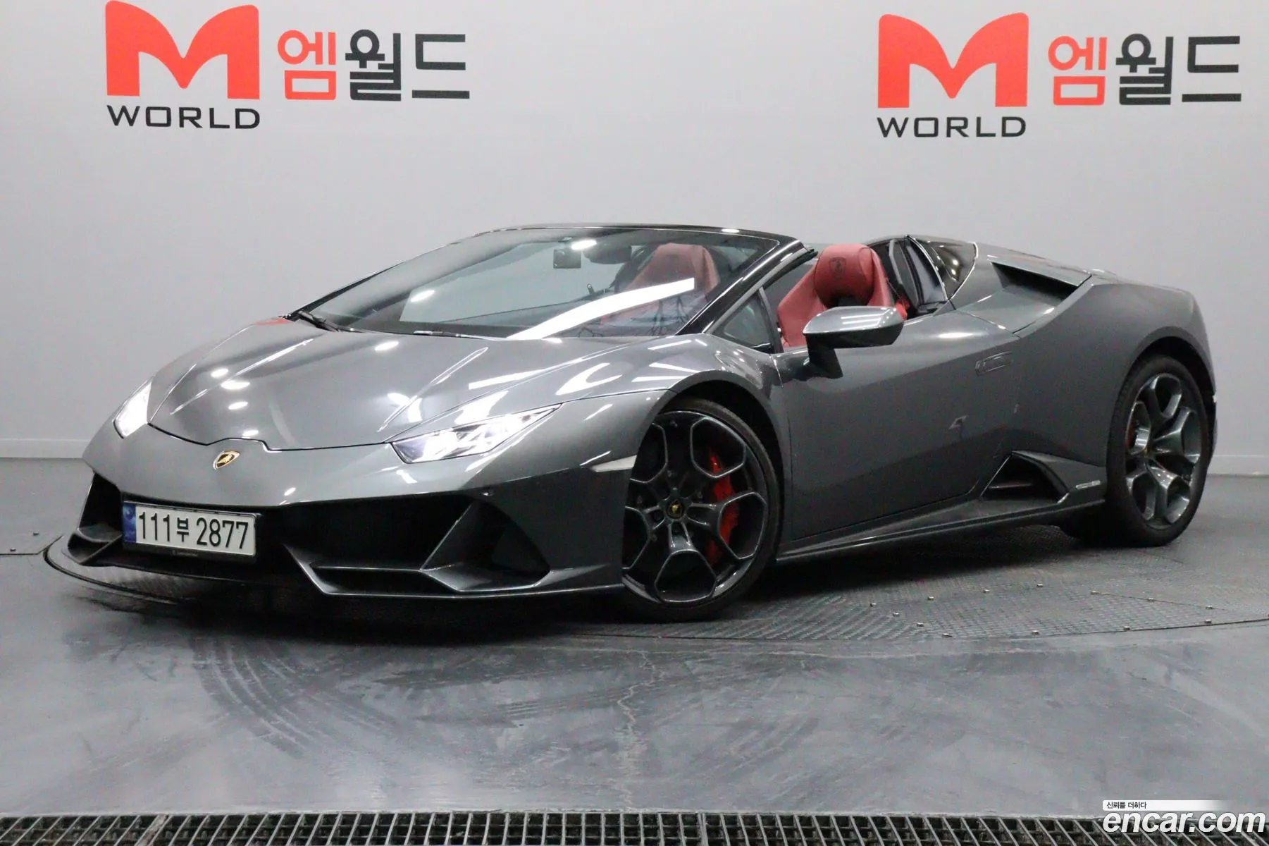 Lamborghini Huracan 2023 — 20