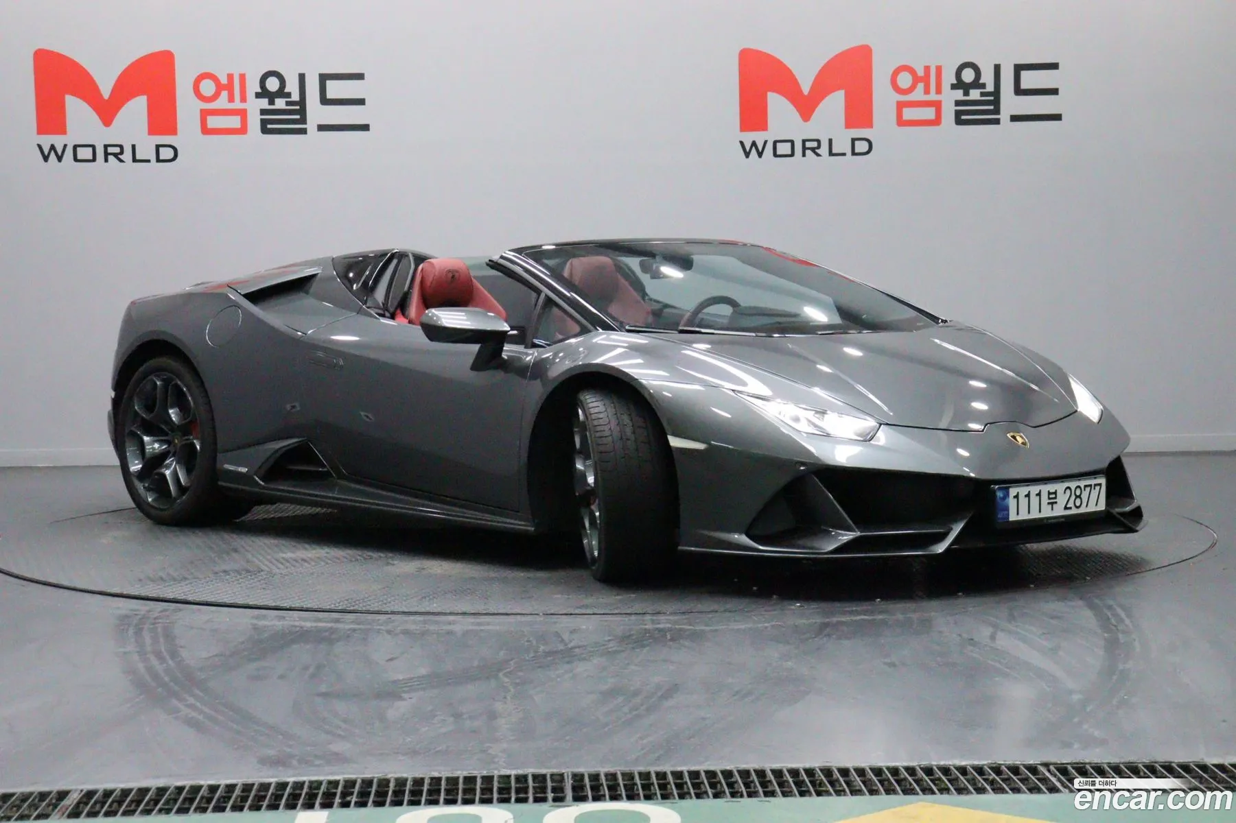 Lamborghini Huracan 2023 — 12