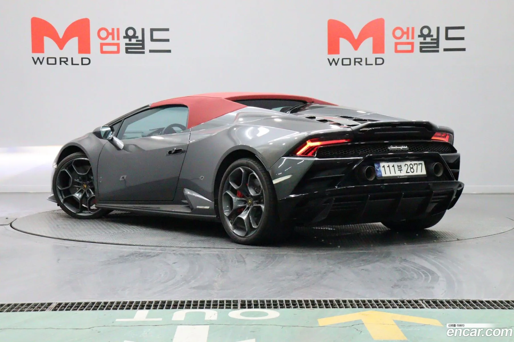 Lamborghini Huracan 2023 — 14
