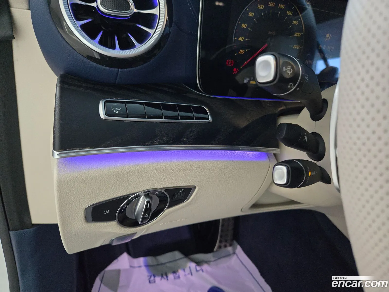 Mercedes-Benz E-Class W213 2018 — 13