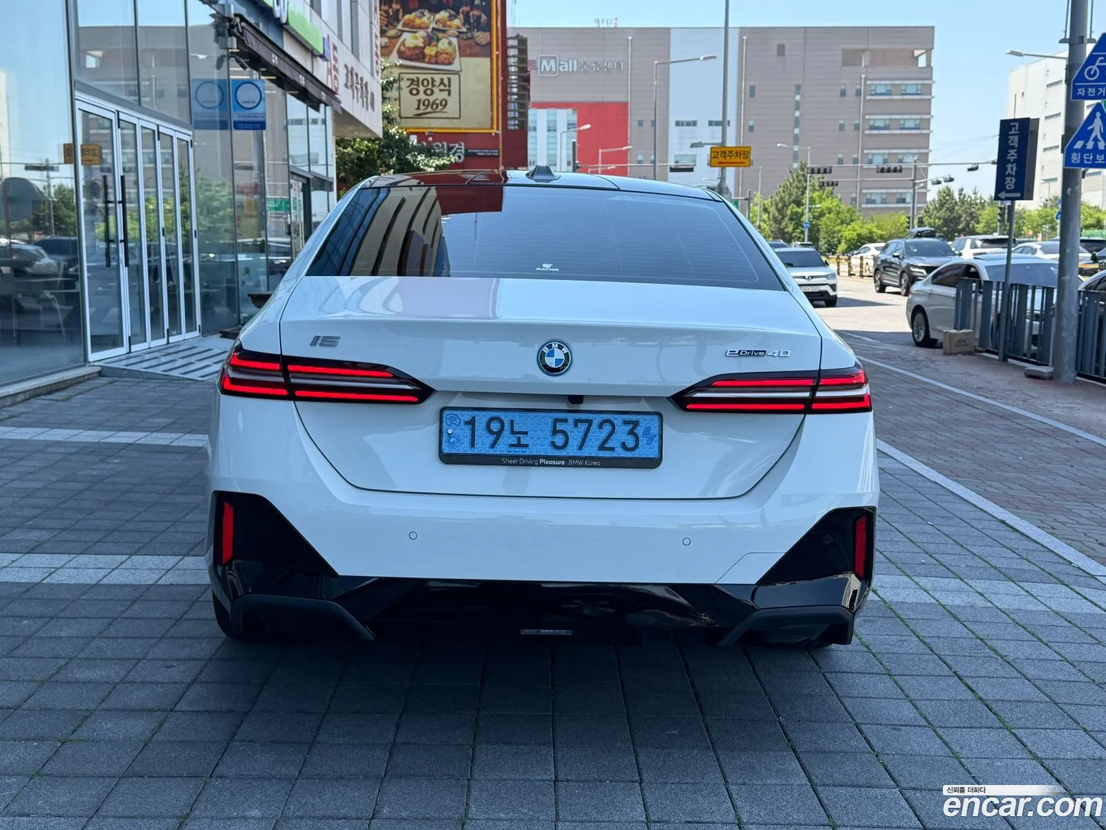 BMW i5 2024 — 2
