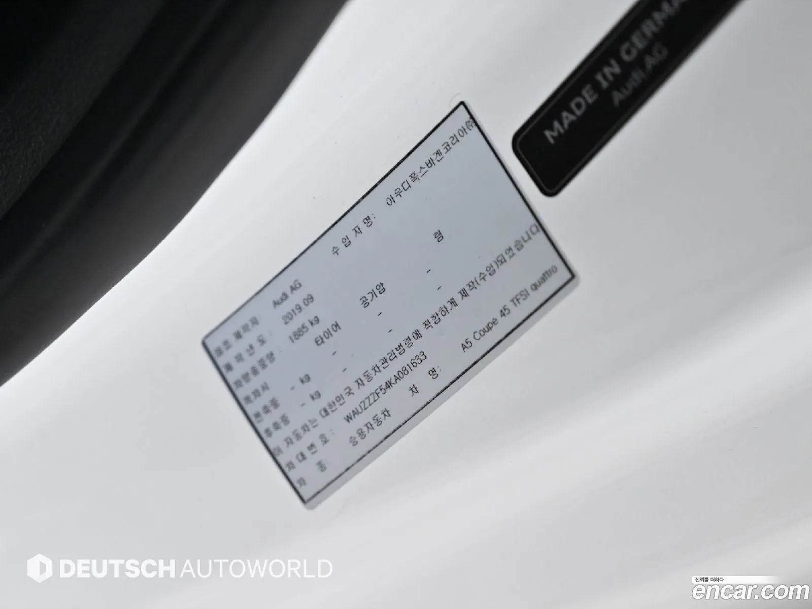 Audi A5 2019 — 17