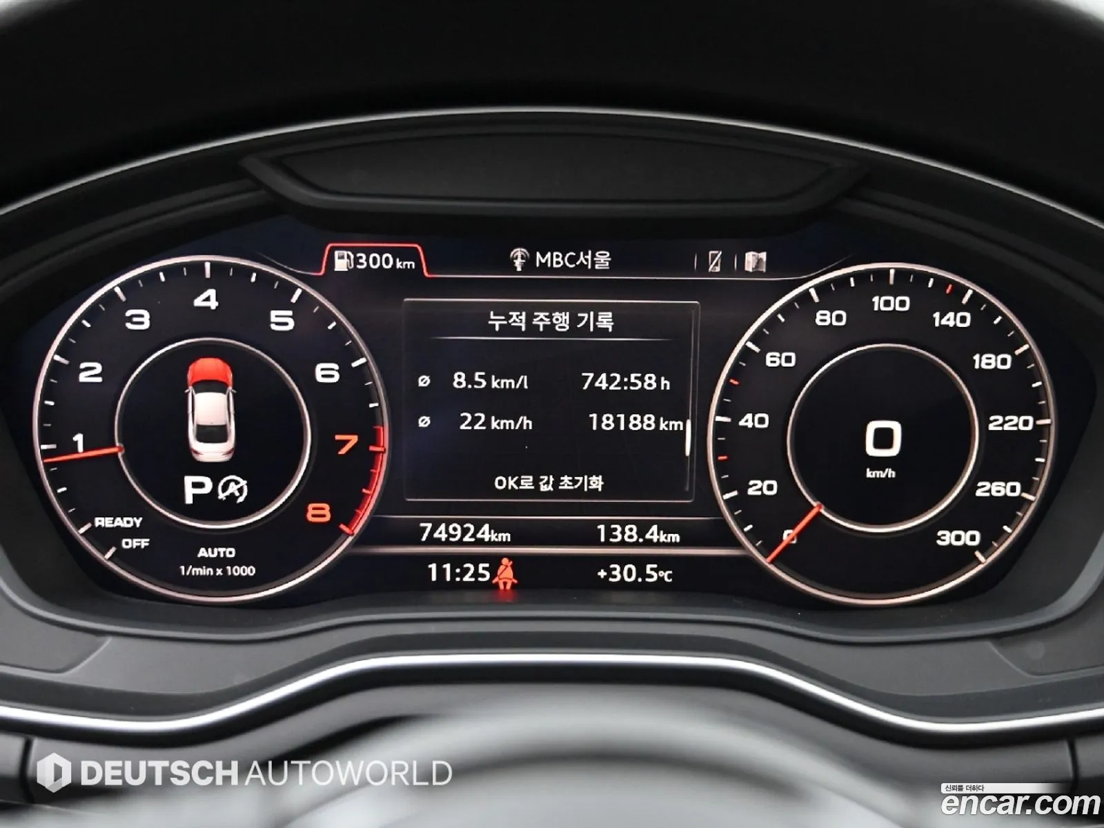 Audi A5 2019 — 4