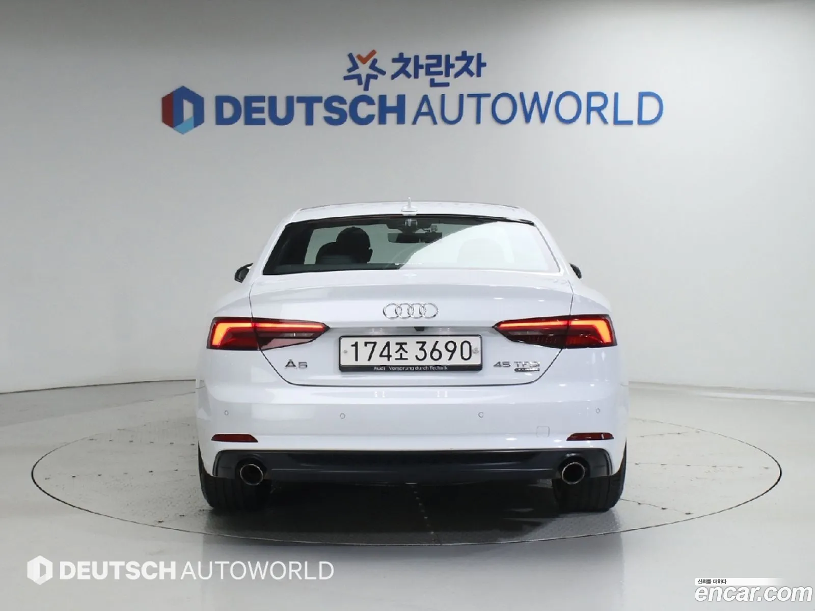 Audi A5 2019 — 7