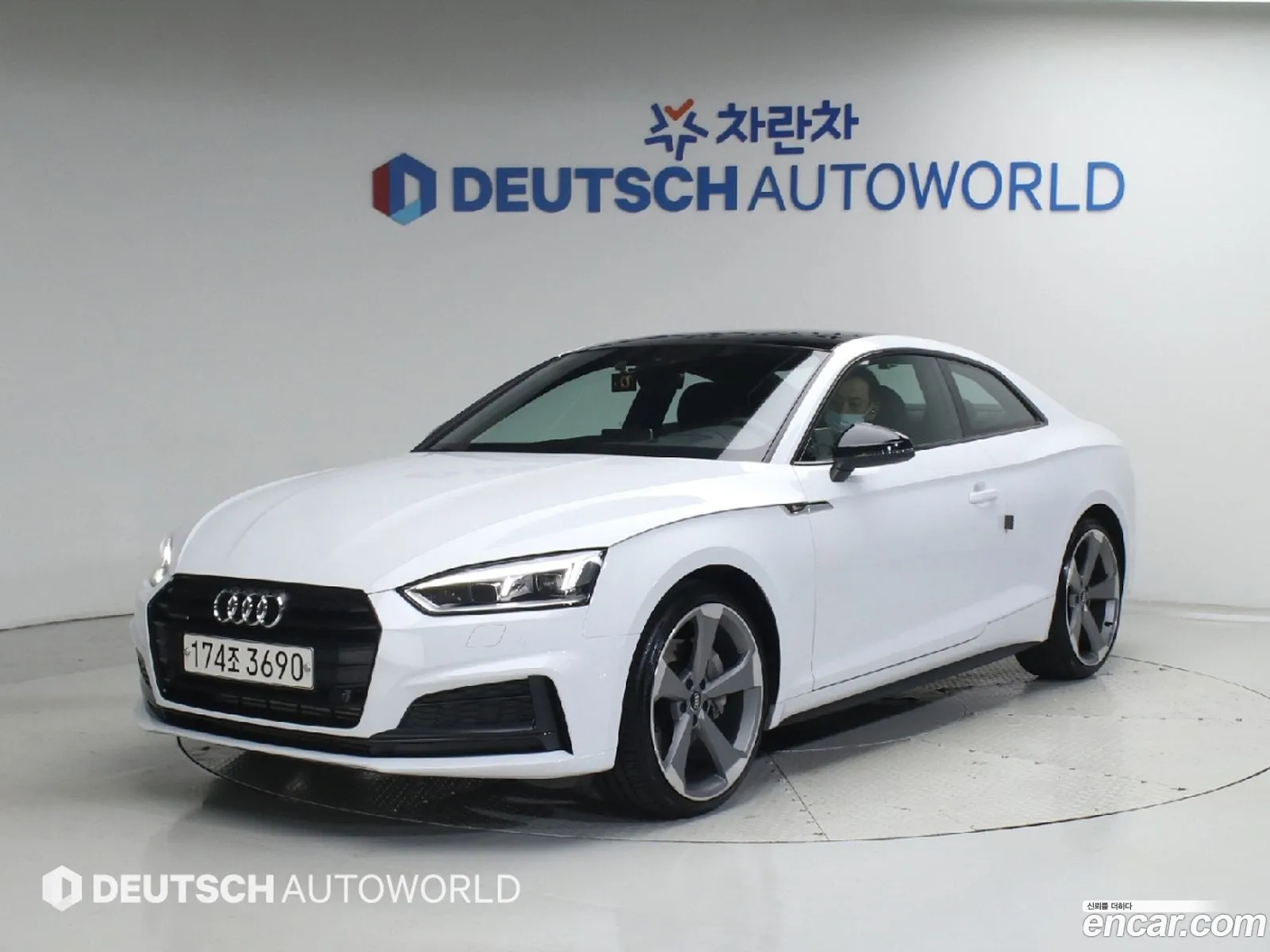 Audi A5 2019 — 13