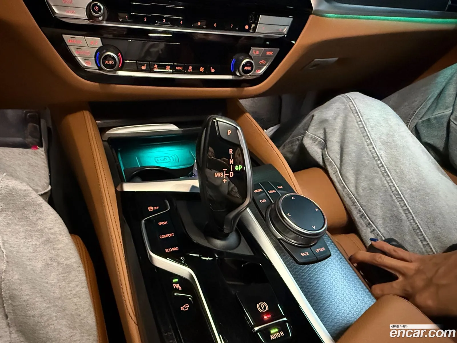 BMW 5 Series 2023 — 6