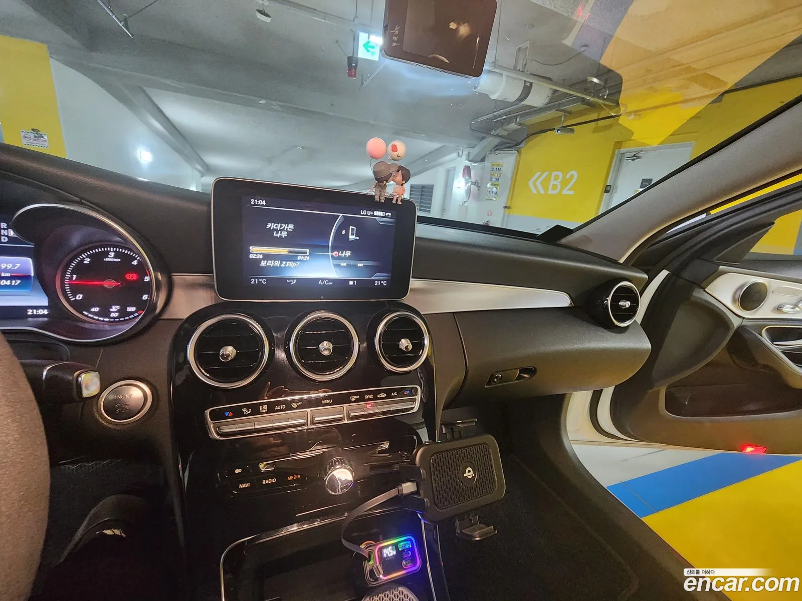 Mercedes-Benz C-Class W205 2015 — 2