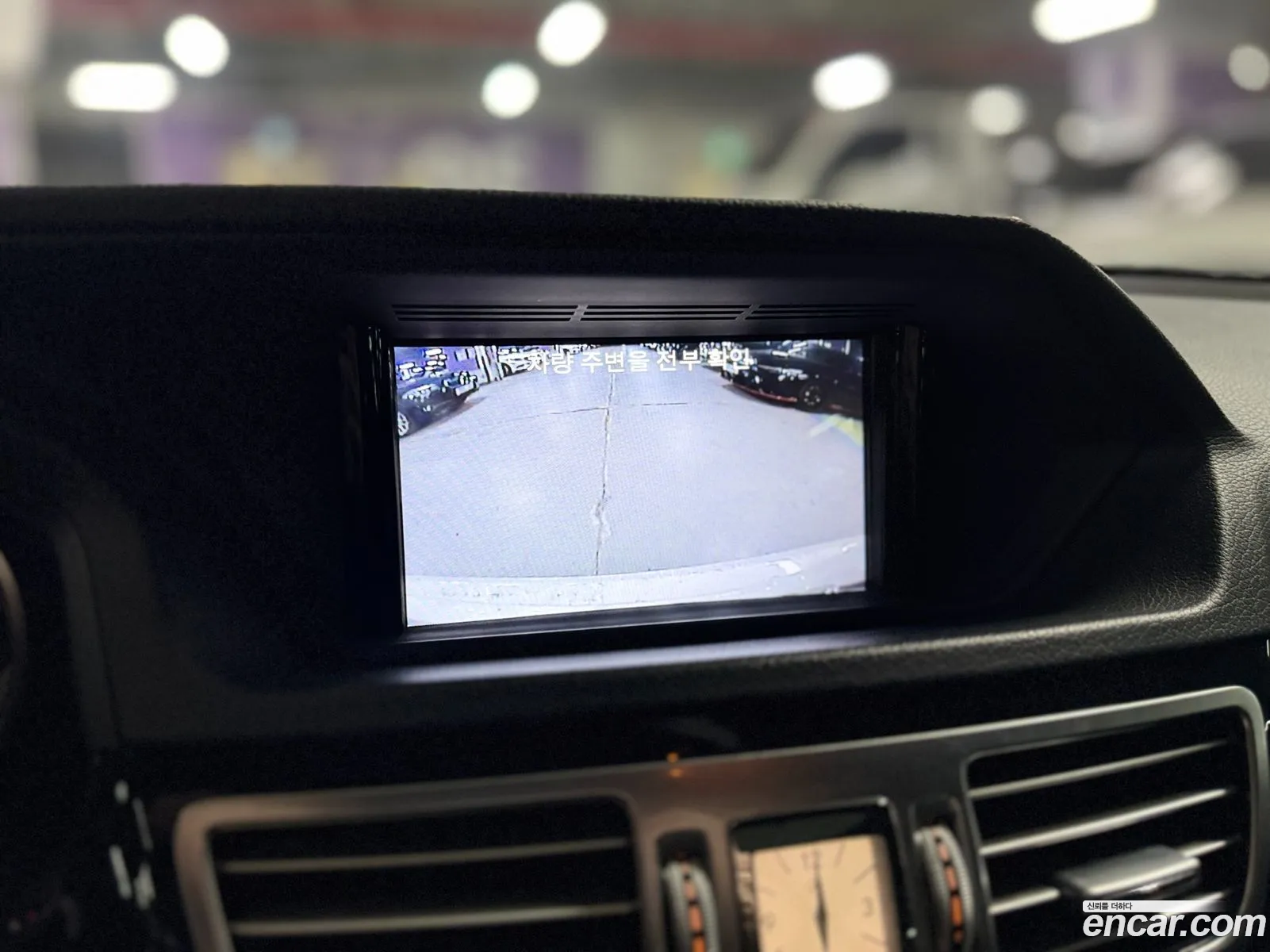Mercedes-Benz E-Class W212 2016 — 17