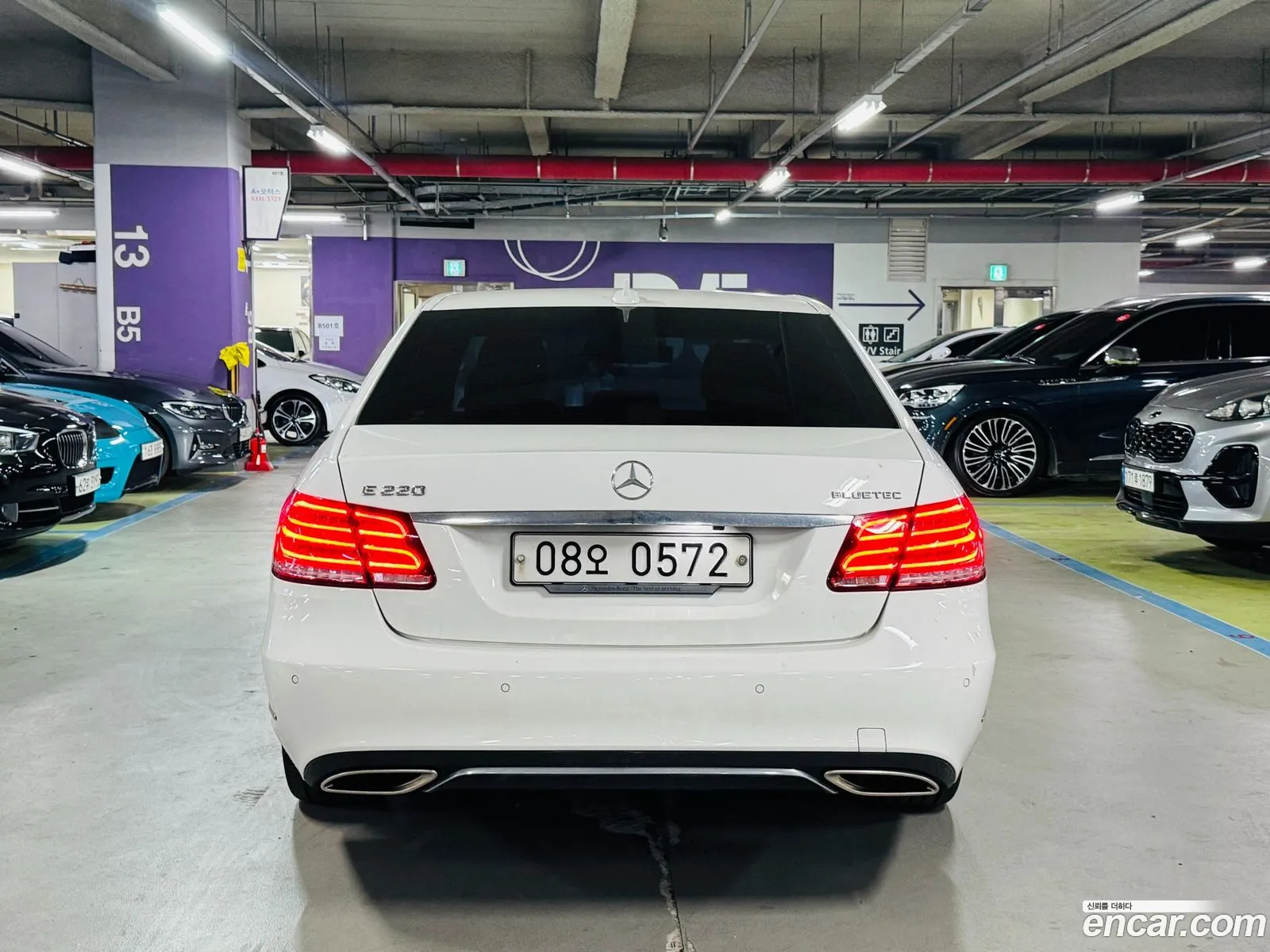 Mercedes-Benz E-Class W212 2016 — 10