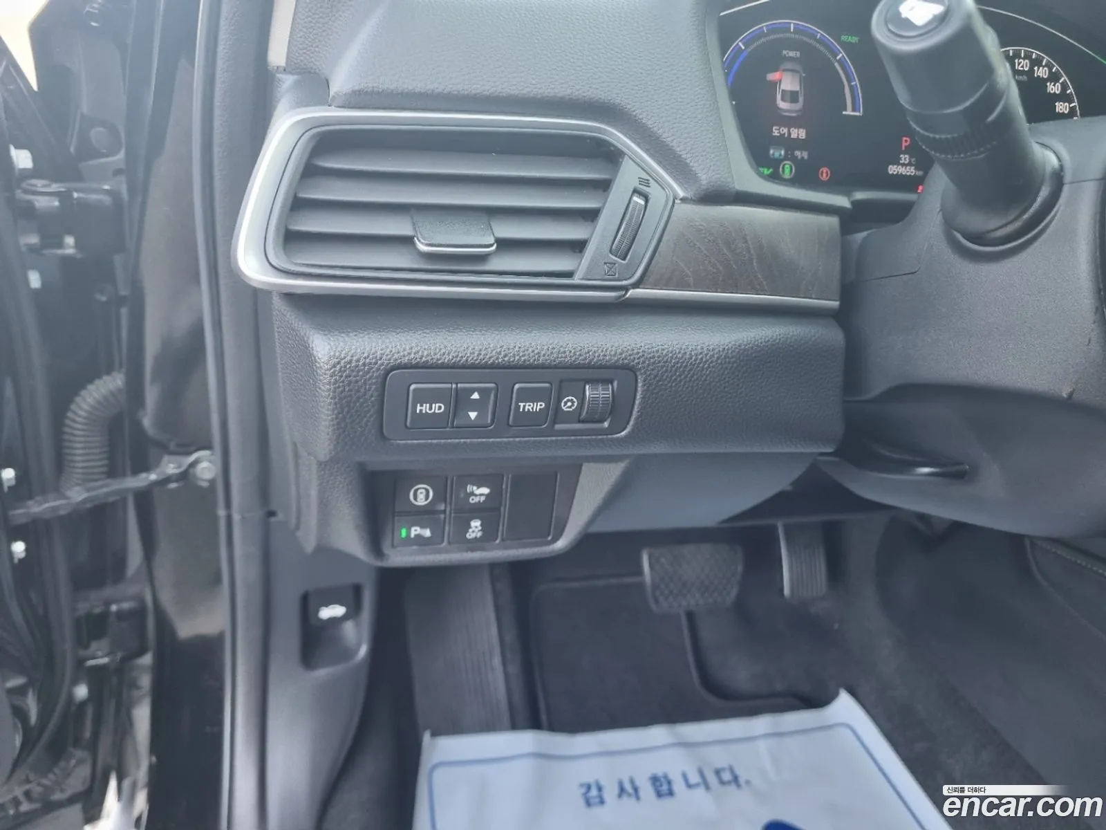 Honda Accord 10th Gen 2018 — 8
