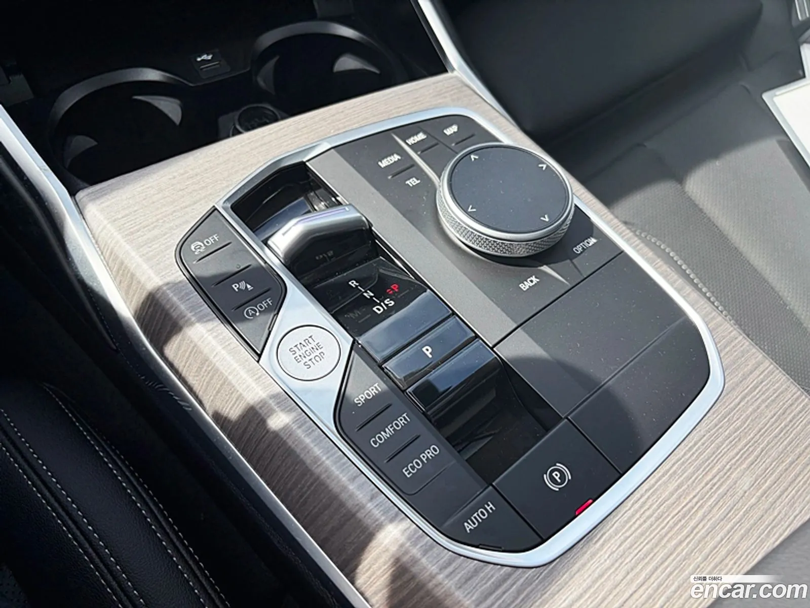 BMW 3 Series 2025 — 6