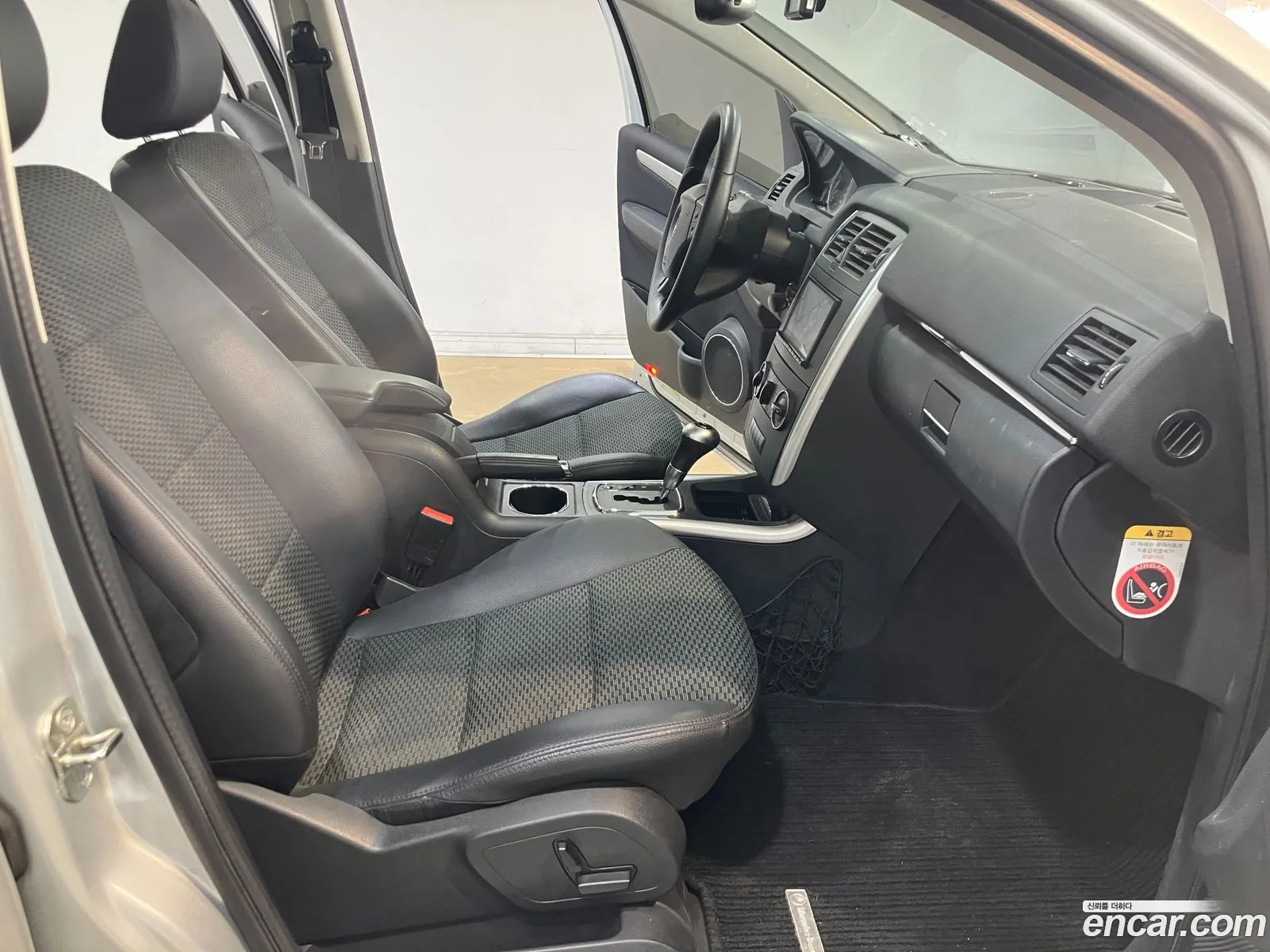 Mercedes-Benz B-Class W245 2011 — 20